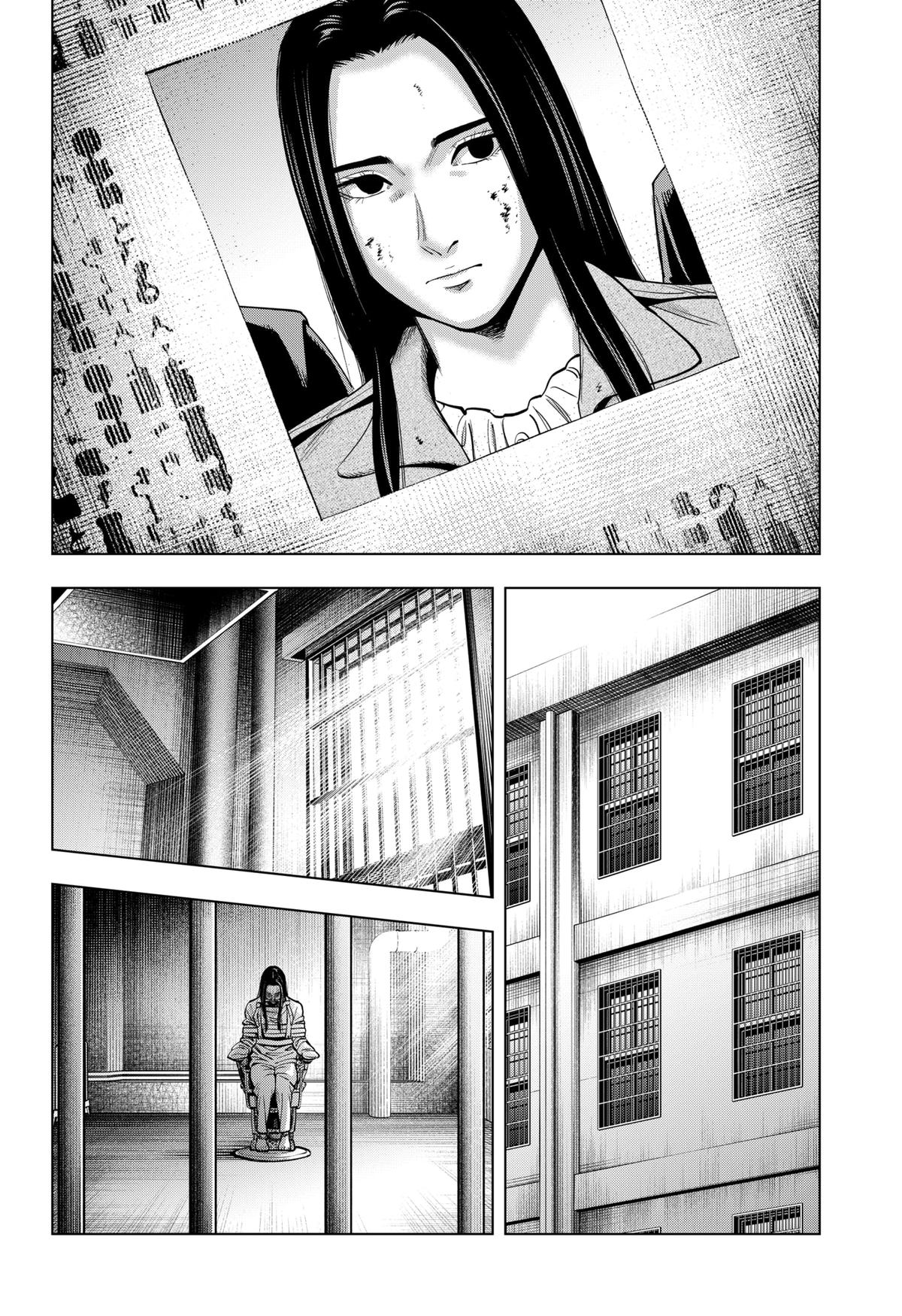 Karadasagashi: The Last Night Chap 16 - Next Chap 17