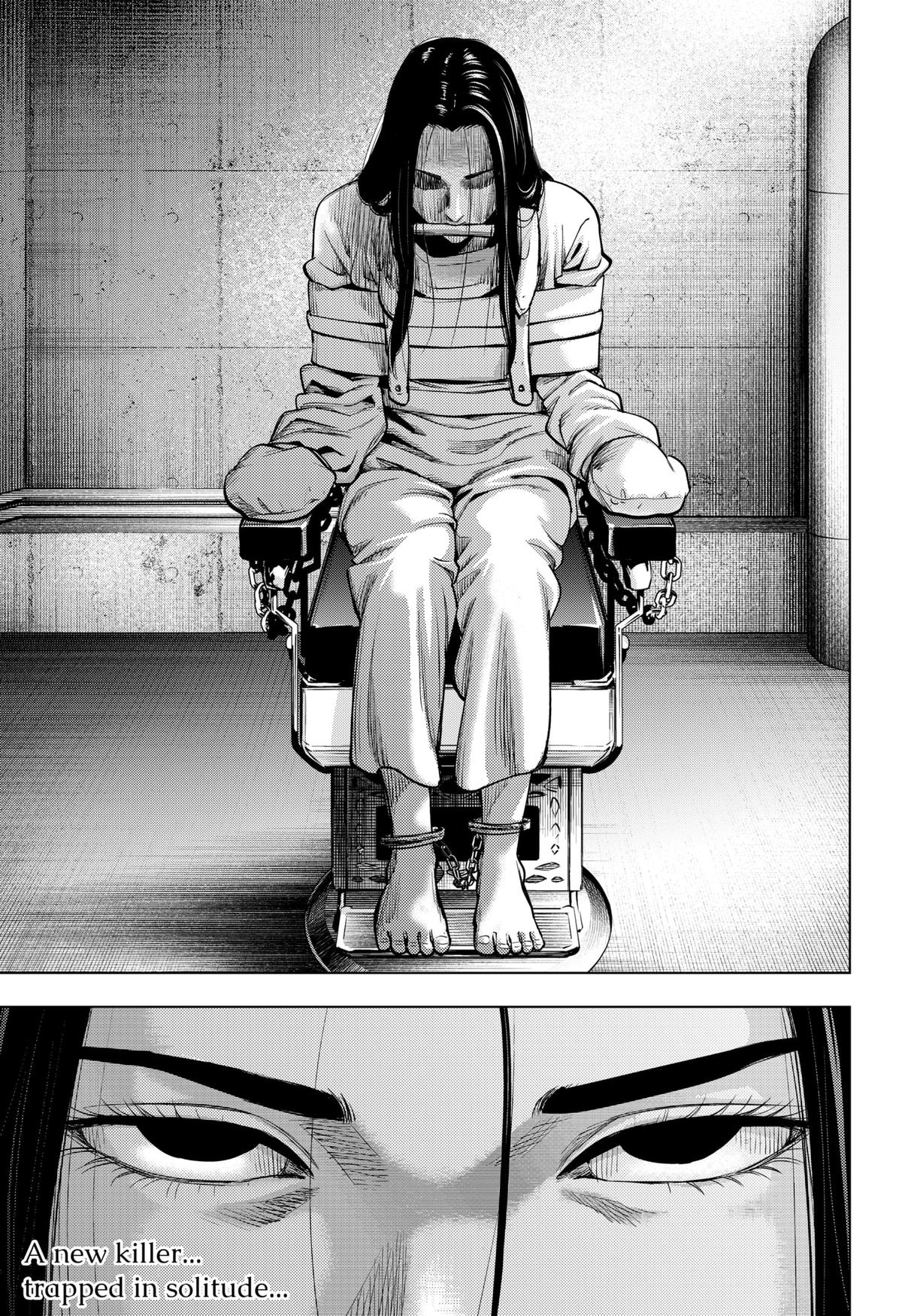 Karadasagashi: The Last Night Chap 16 - Next Chap 17
