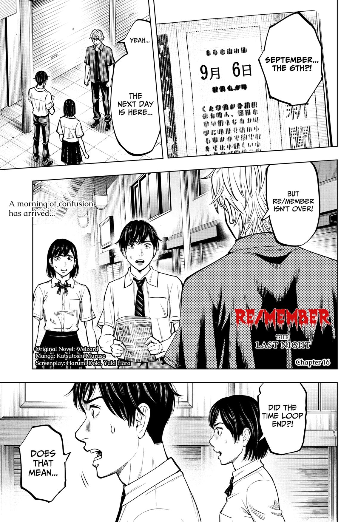 Karadasagashi: The Last Night Chap 16 - Next Chap 17