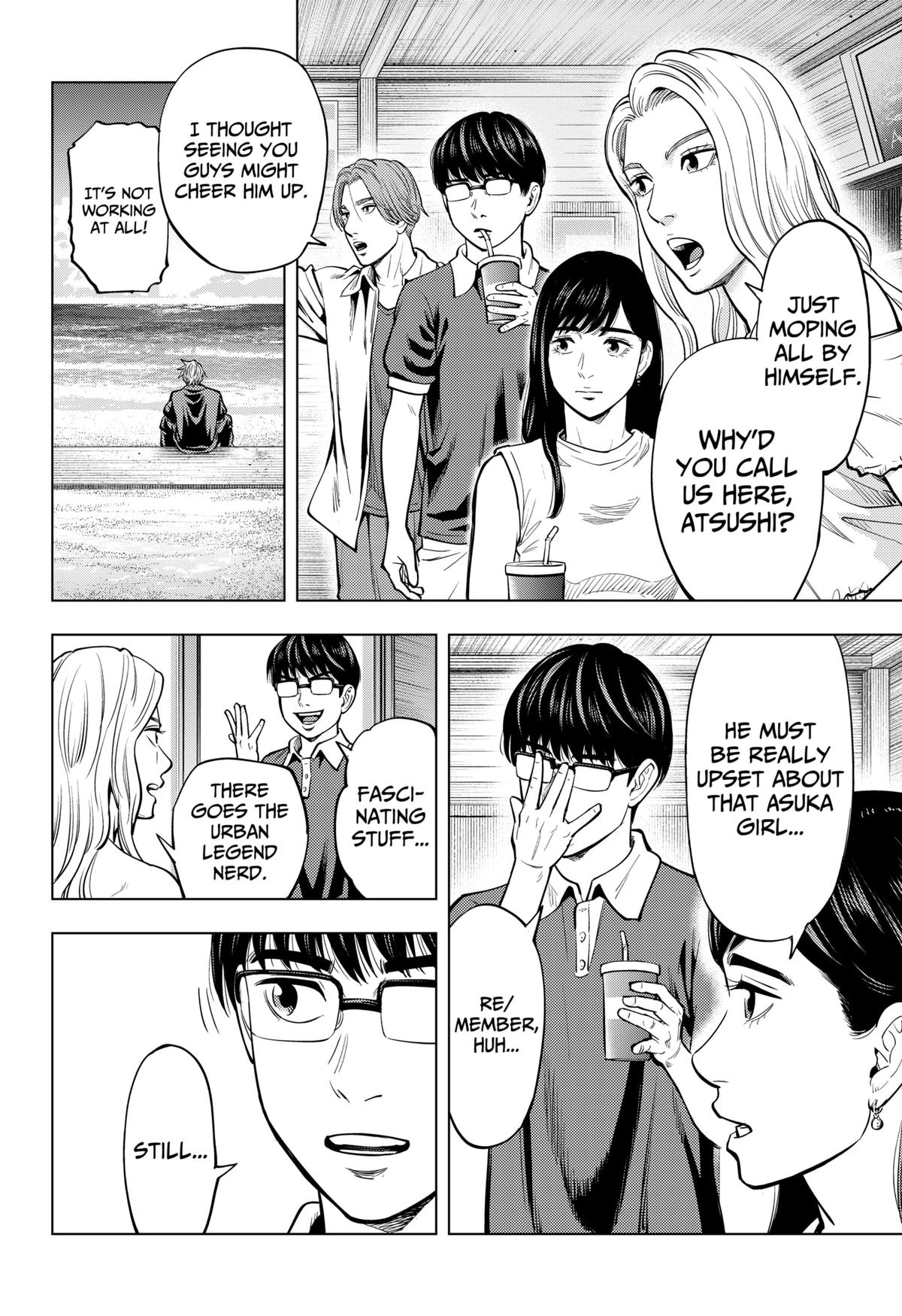 Karadasagashi: The Last Night Chap 16 - Next Chap 17
