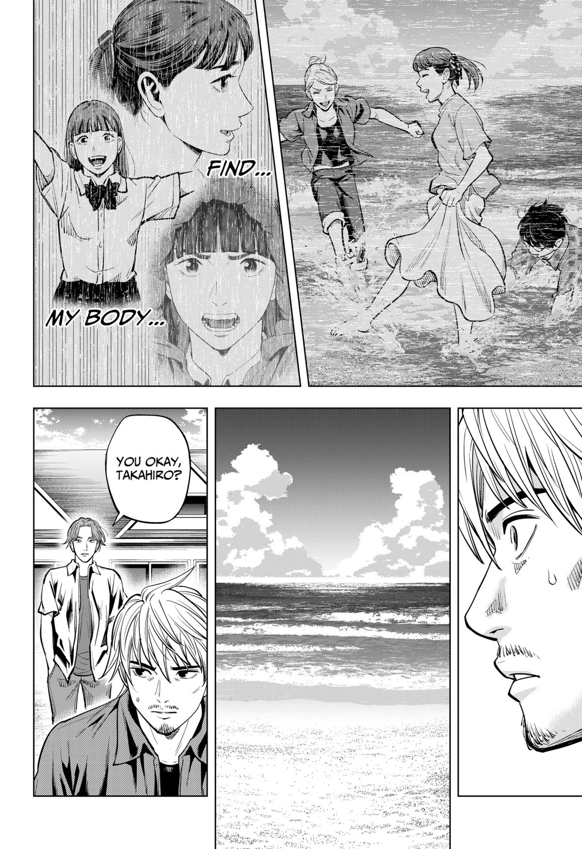 Karadasagashi: The Last Night Chap 16 - Next Chap 17