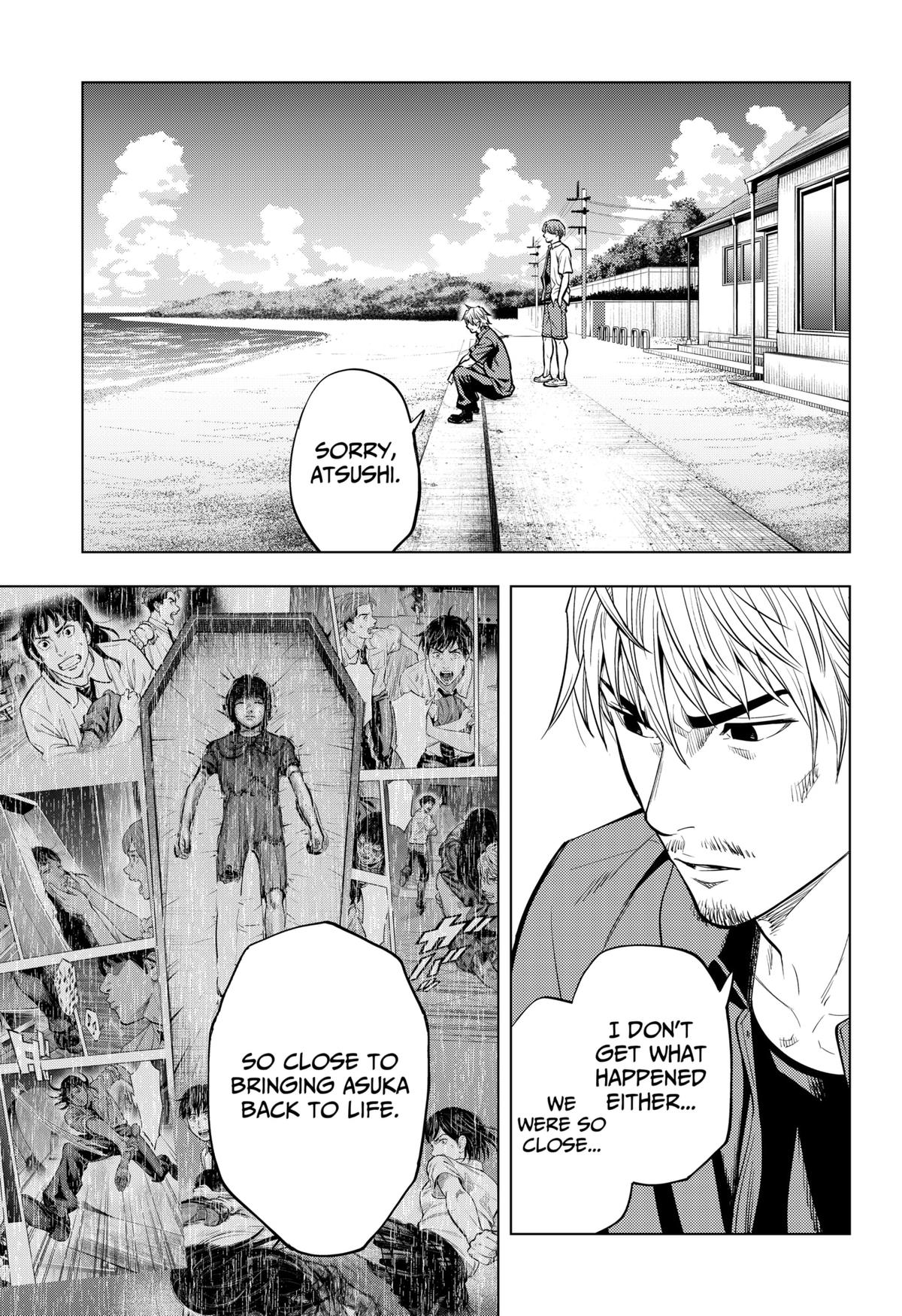 Karadasagashi: The Last Night Chap 16 - Next Chap 17