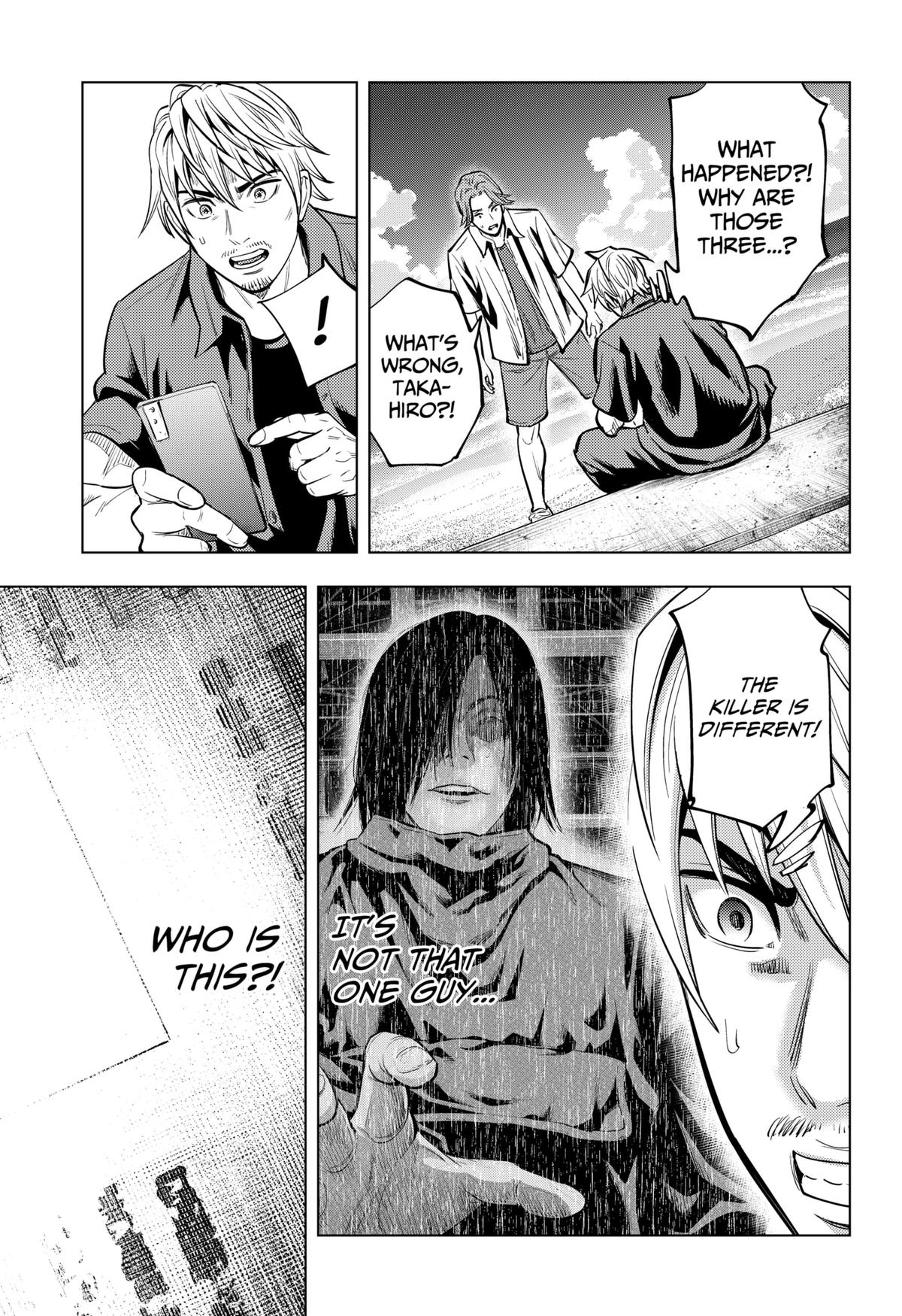 Karadasagashi: The Last Night Chap 16 - Next Chap 17