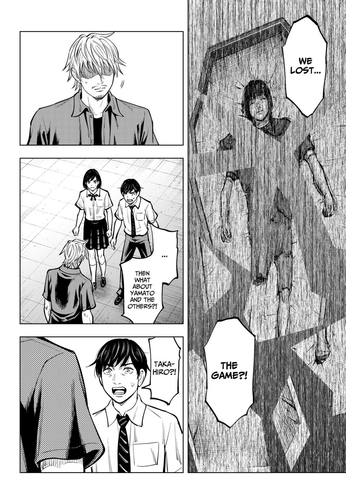 Karadasagashi: The Last Night Chap 16 - Next Chap 17