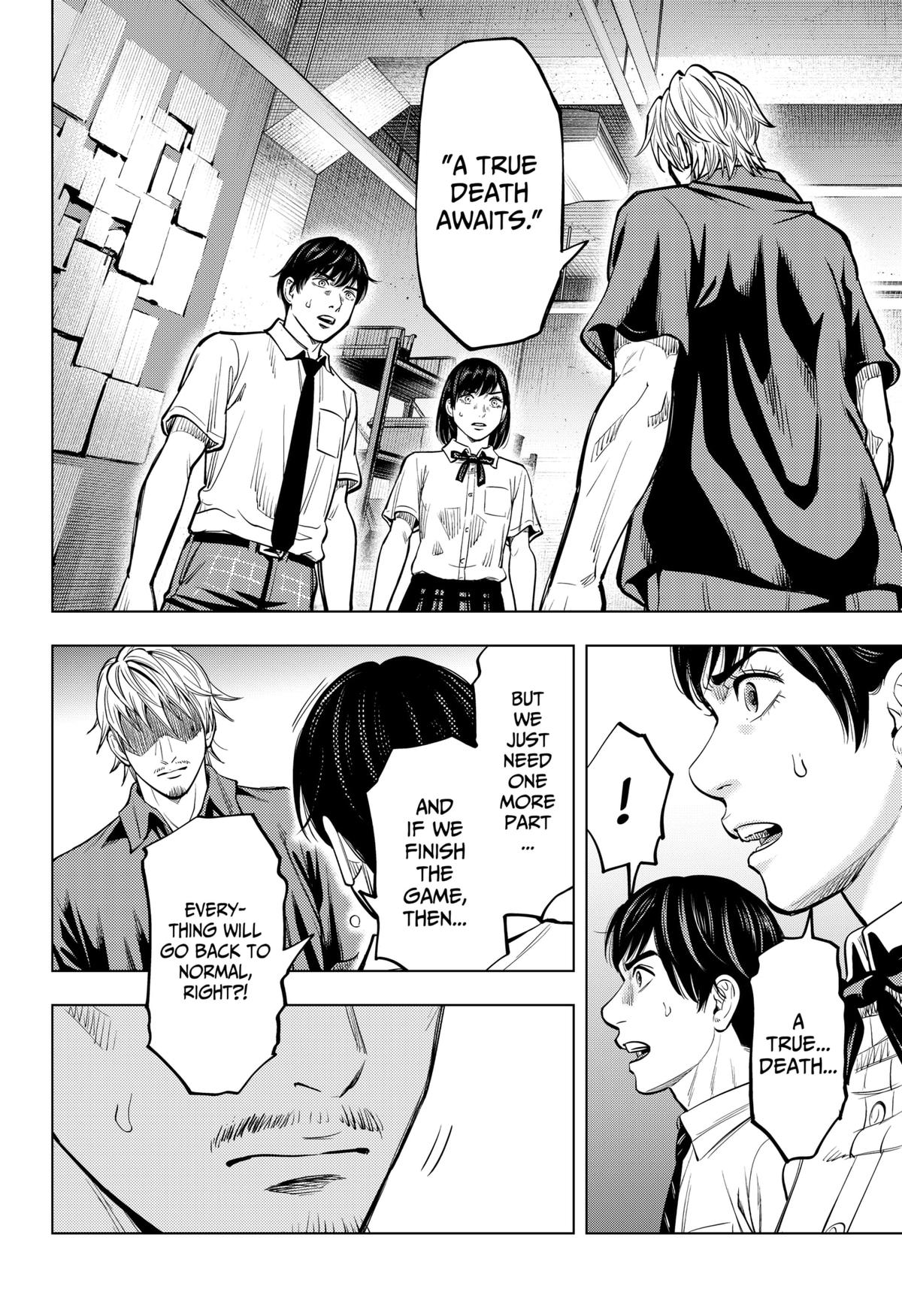 Karadasagashi: The Last Night Chap 18 - Next Chap 19