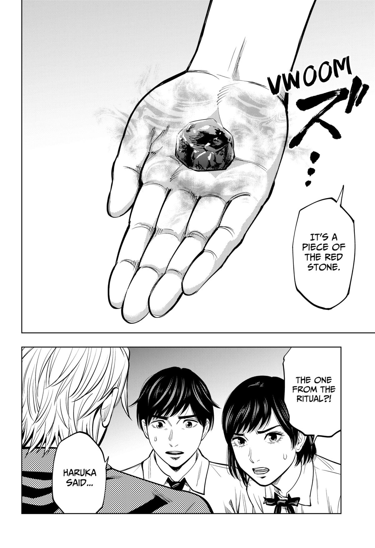 Karadasagashi: The Last Night Chap 18 - Next Chap 19