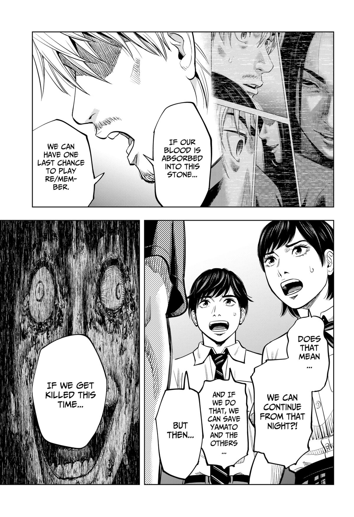 Karadasagashi: The Last Night Chap 18 - Next Chap 19