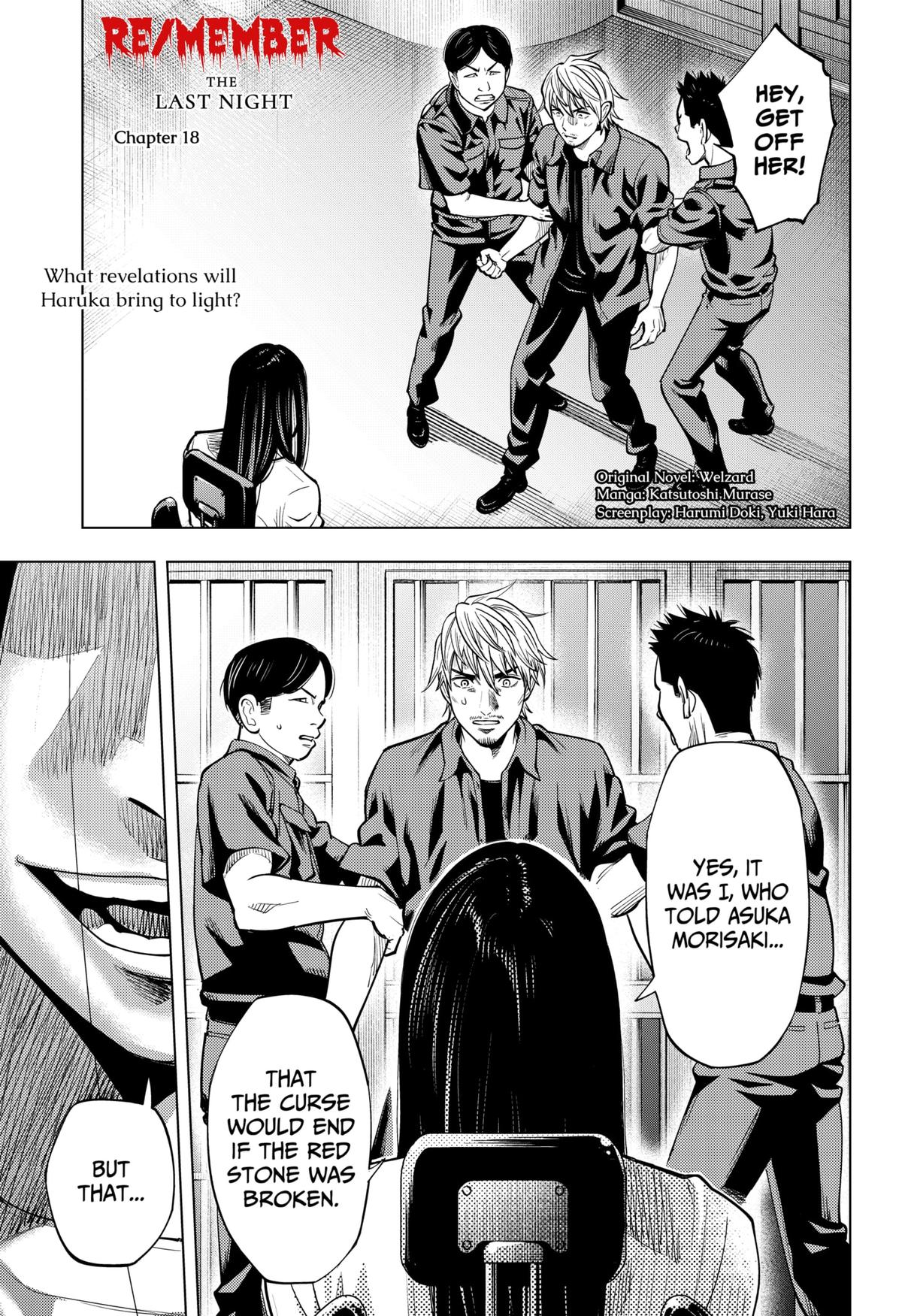 Karadasagashi: The Last Night Chap 18 - Next Chap 19