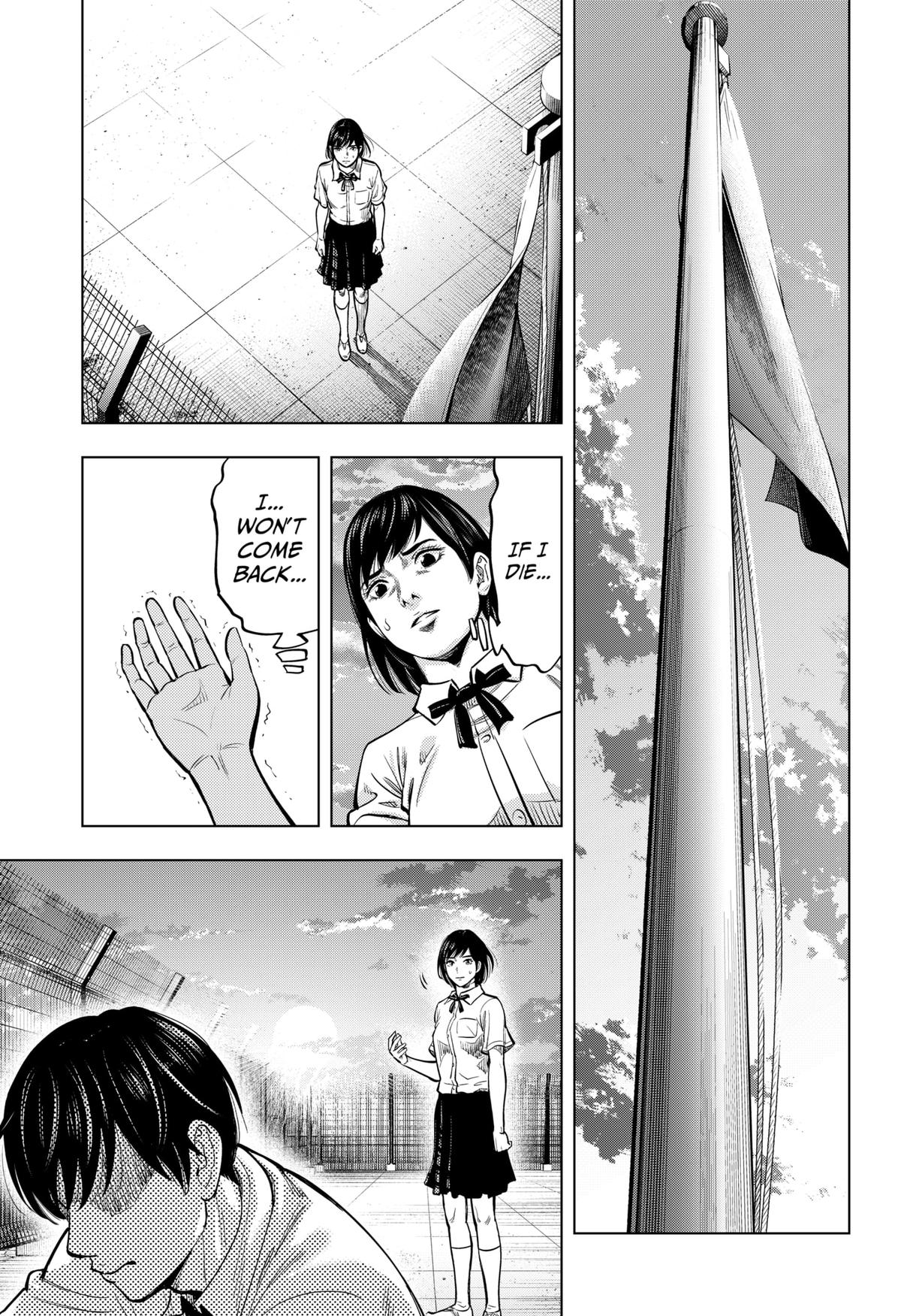 Karadasagashi: The Last Night Chap 18 - Next Chap 19