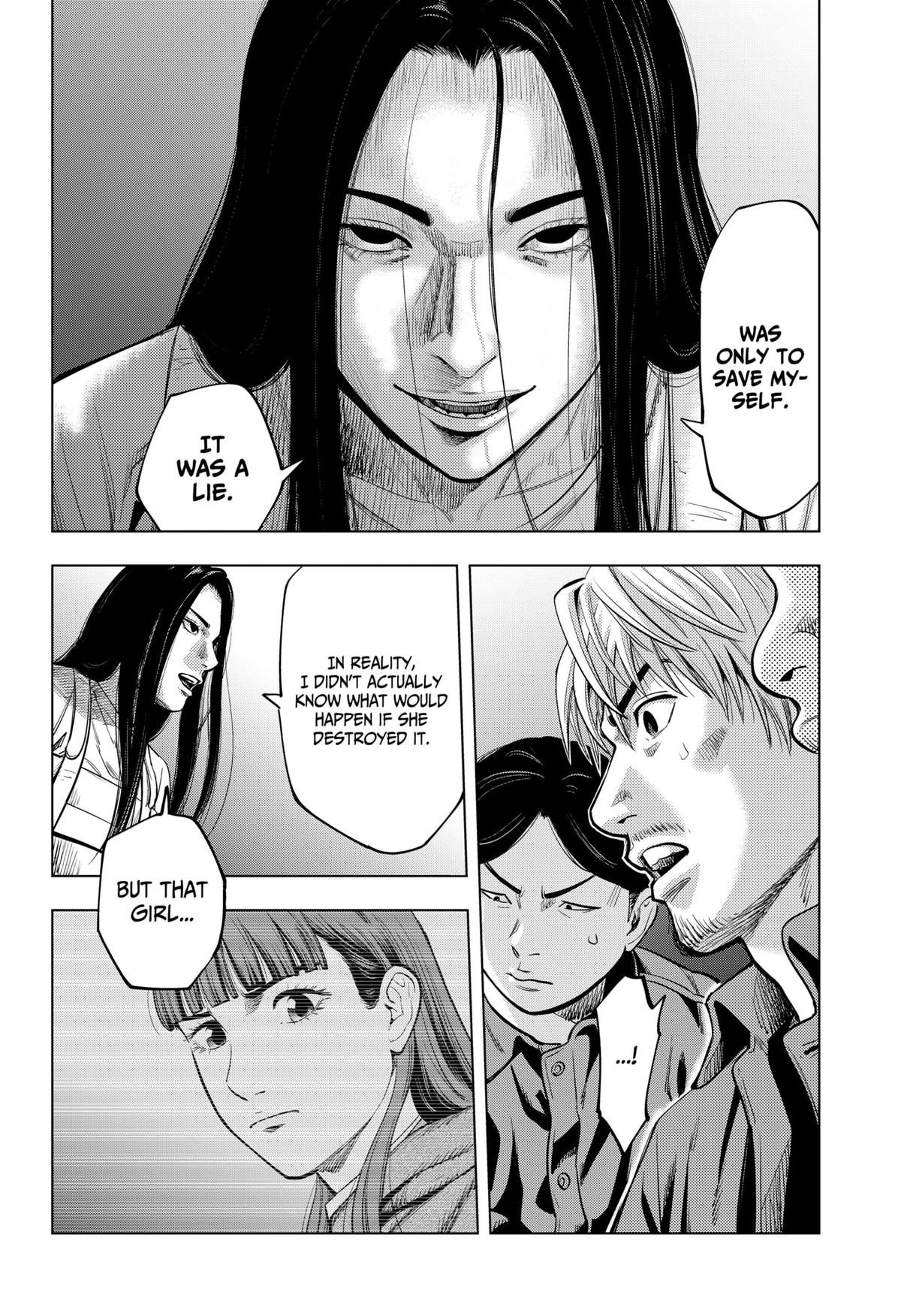 Karadasagashi: The Last Night Chap 18 - Next Chap 19