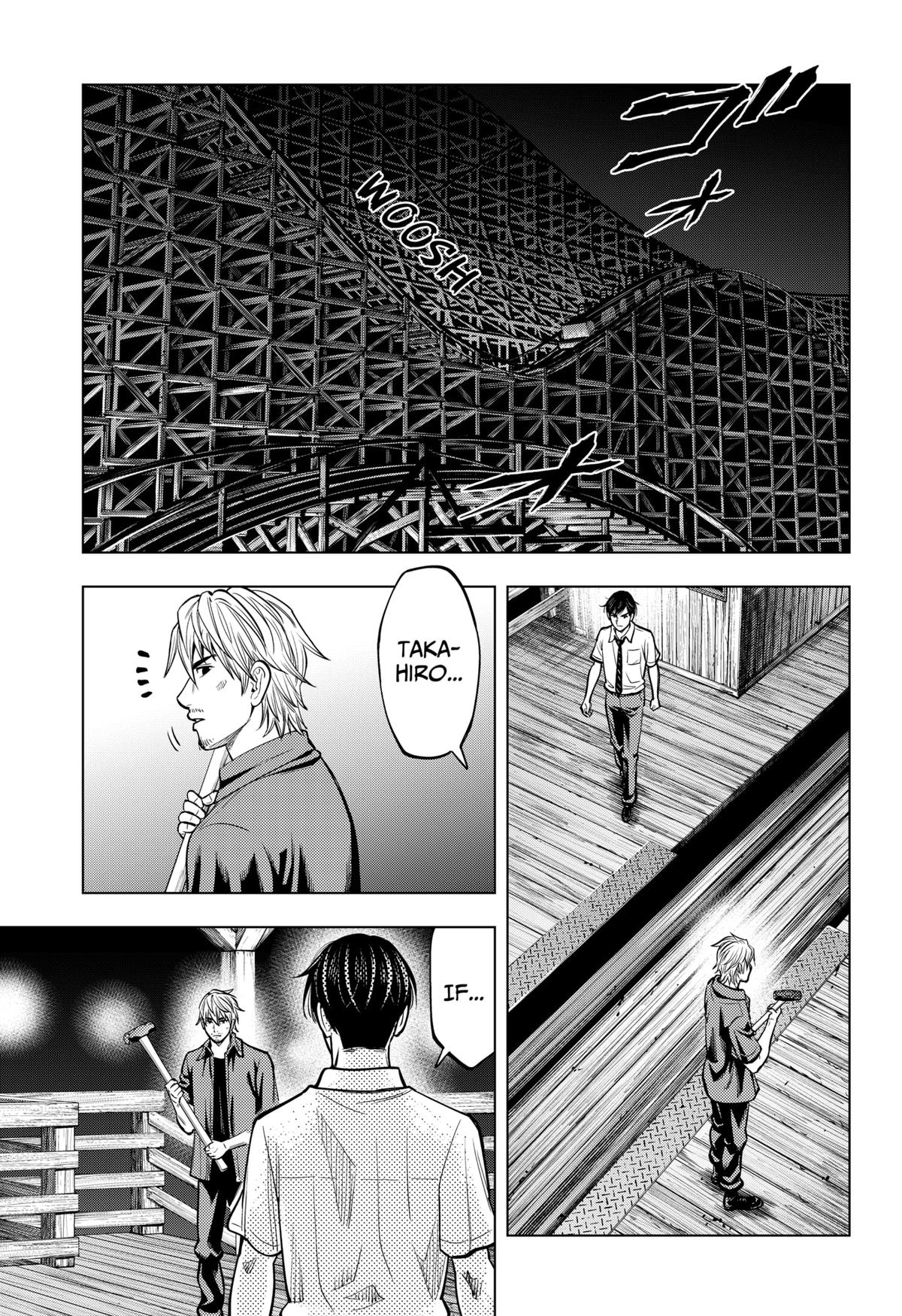 Karadasagashi: The Last Night Chap 19 - Next Chap 20