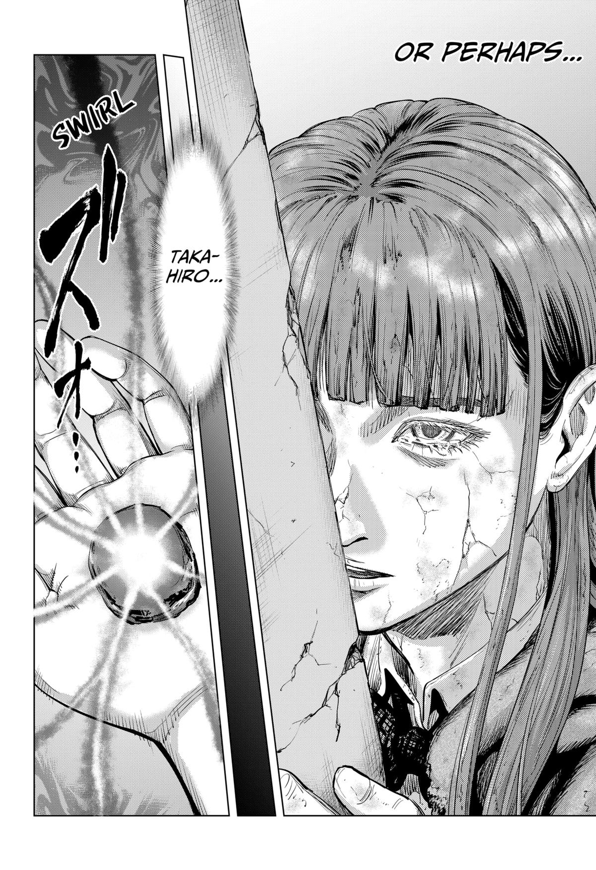 Karadasagashi: The Last Night Chap 19 - Next Chap 20