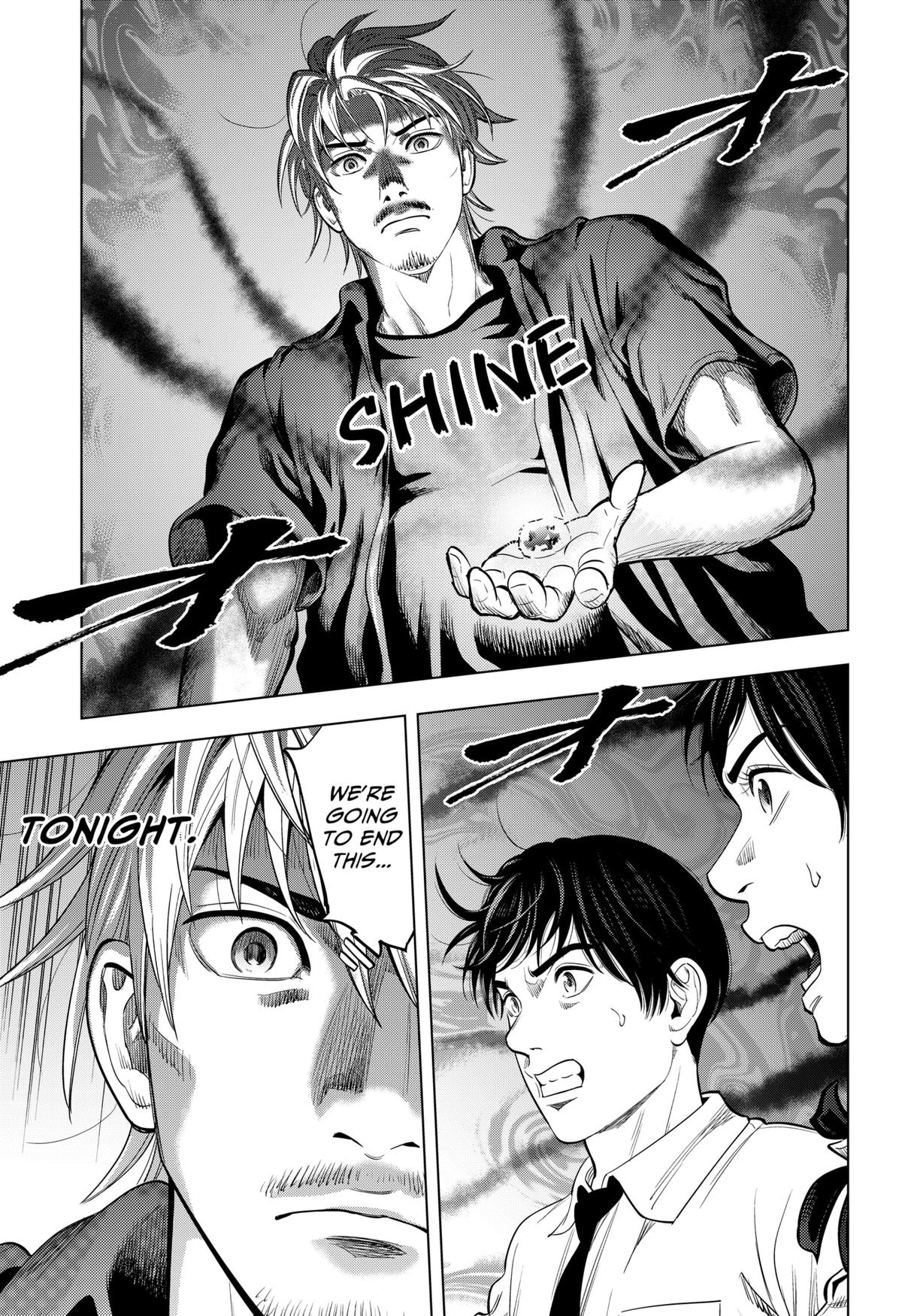 Karadasagashi: The Last Night Chap 19 - Next Chap 20