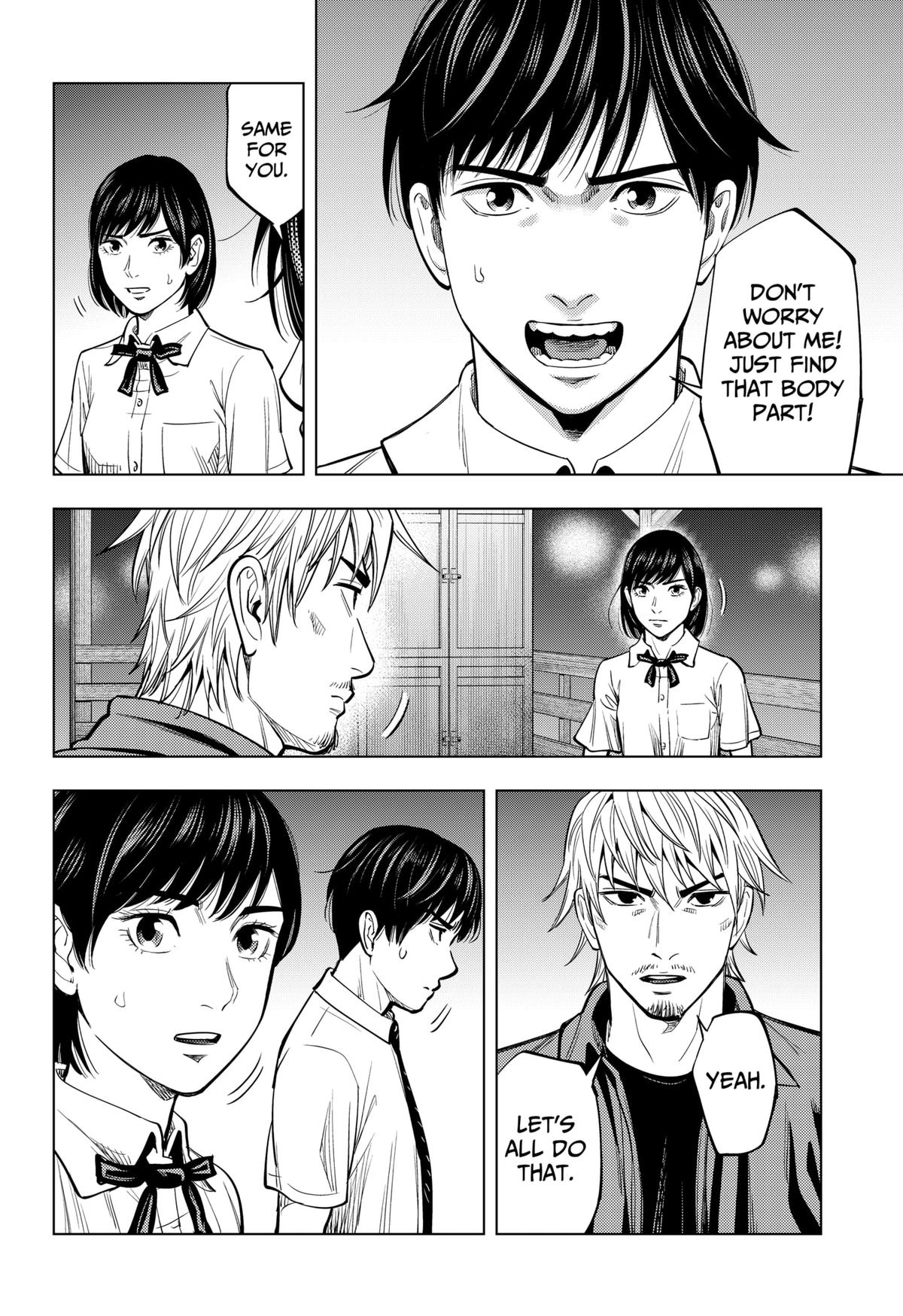 Karadasagashi: The Last Night Chap 19 - Next Chap 20