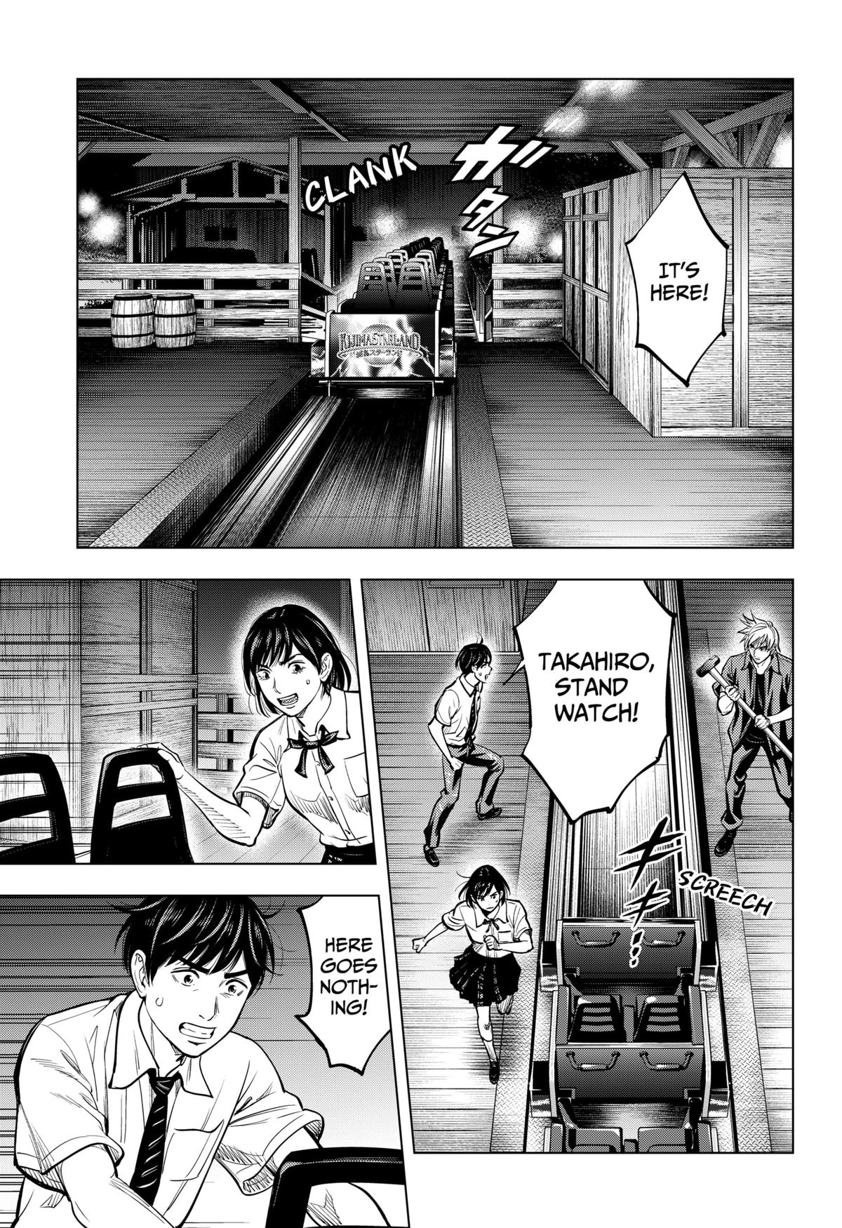 Karadasagashi: The Last Night Chap 19 - Next Chap 20