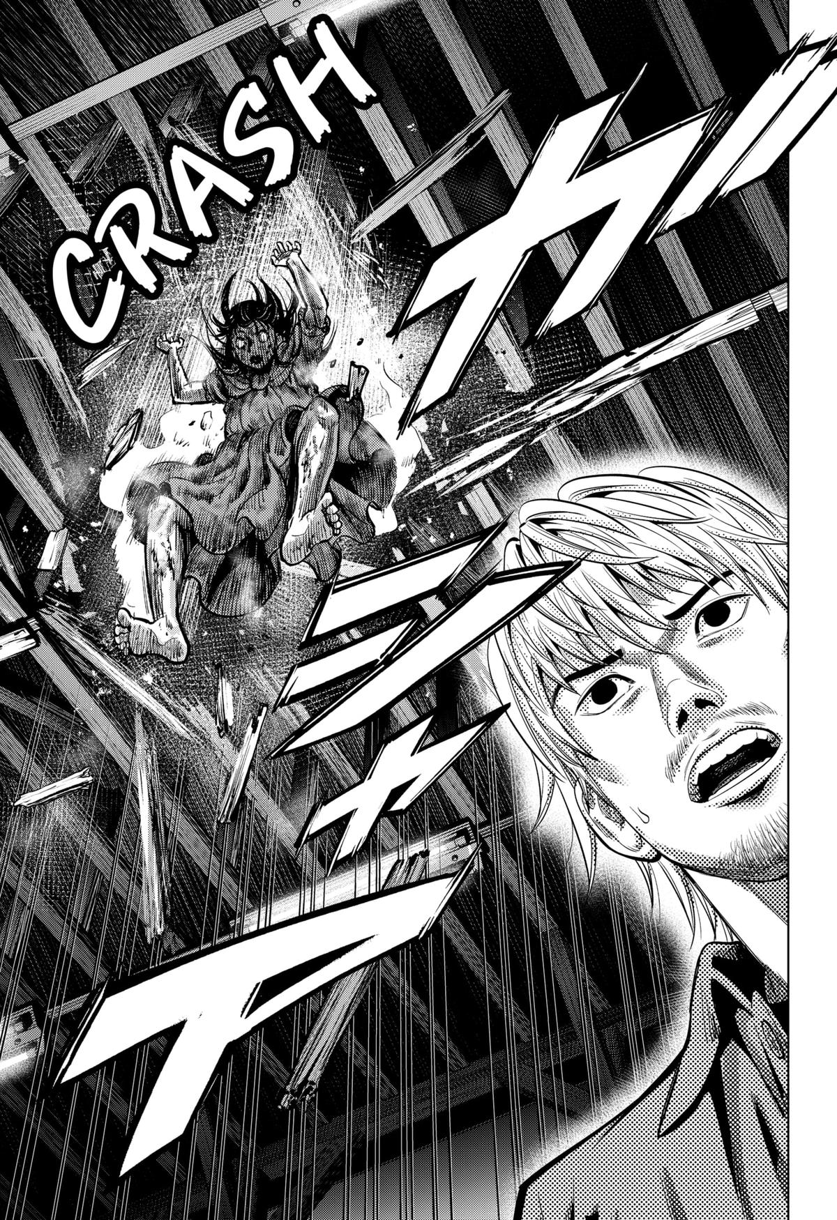 Karadasagashi: The Last Night Chap 19 - Next Chap 20