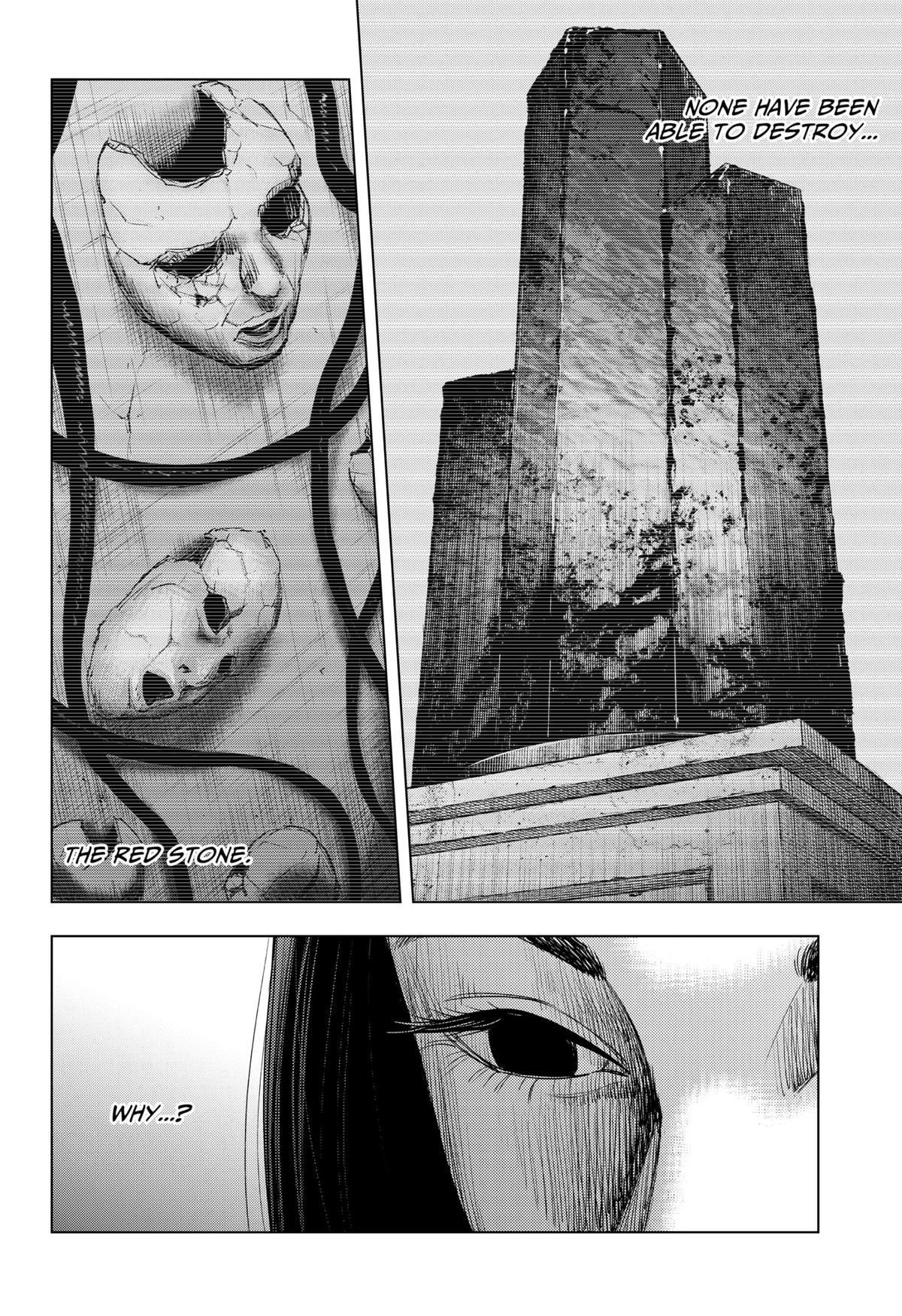Karadasagashi: The Last Night Chap 19 - Next Chap 20