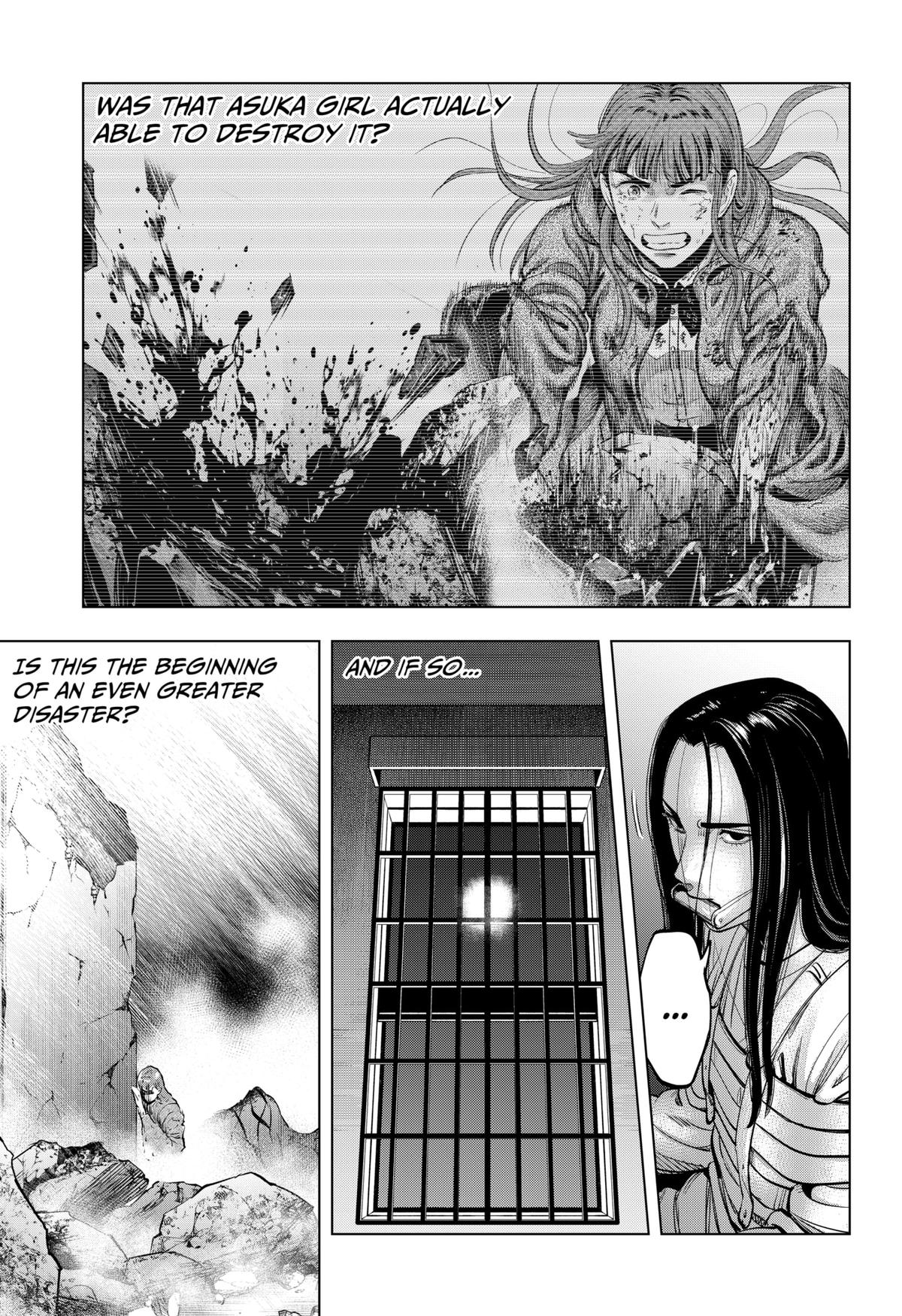 Karadasagashi: The Last Night Chap 19 - Next Chap 20