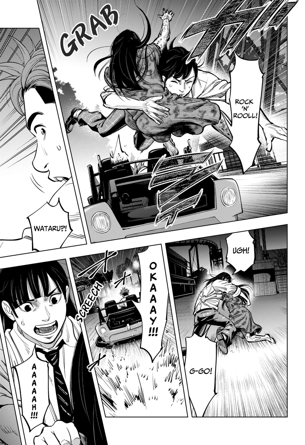 Karadasagashi: The Last Night Chap 10 - Next Chap 11