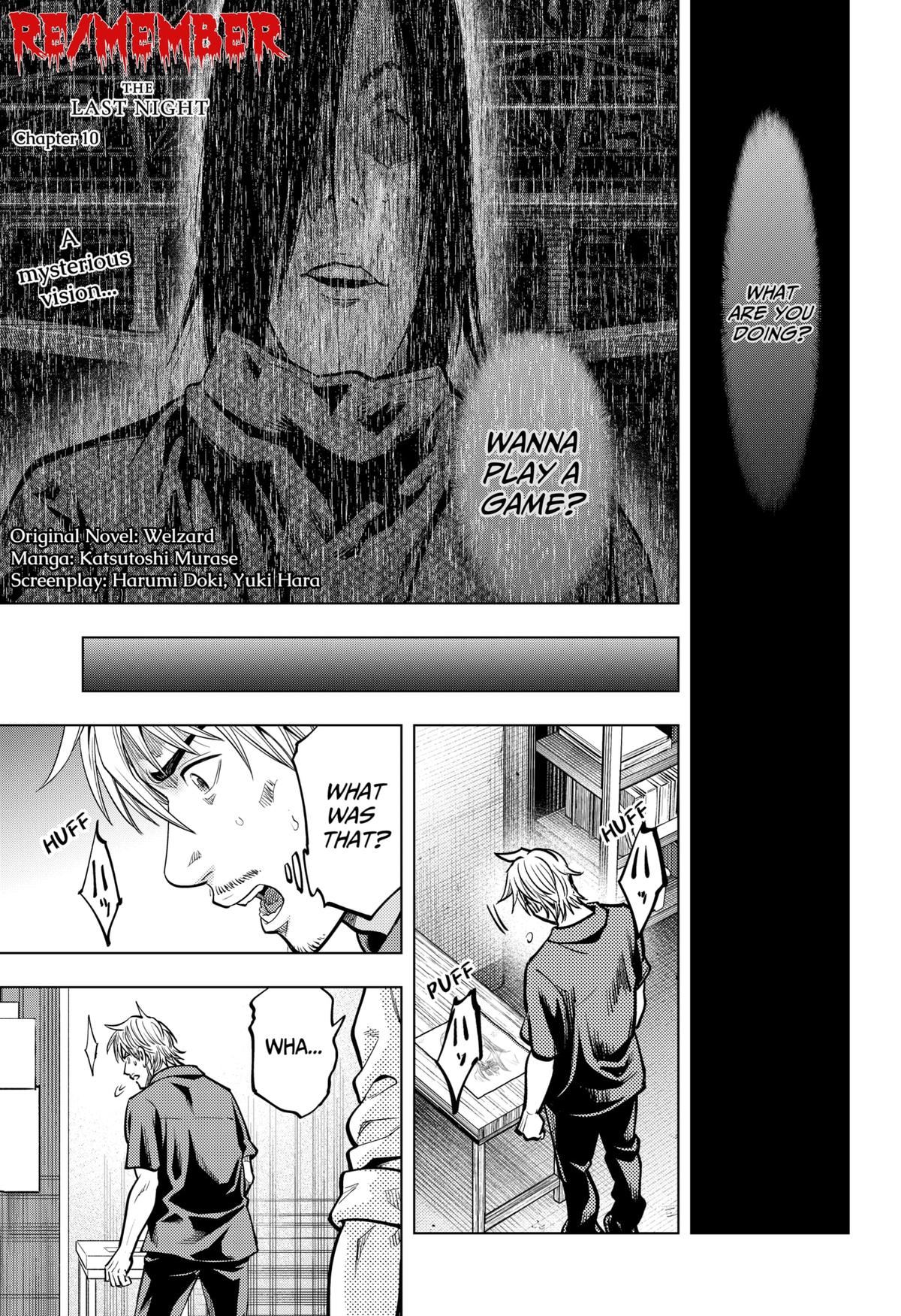 Karadasagashi: The Last Night Chap 10 - Next Chap 11