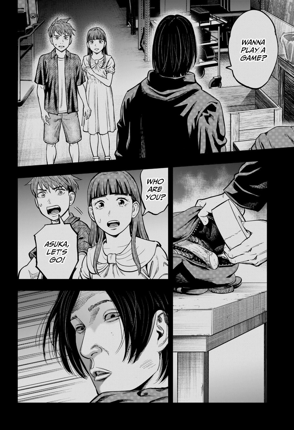 Karadasagashi: The Last Night Chap 10 - Next Chap 11