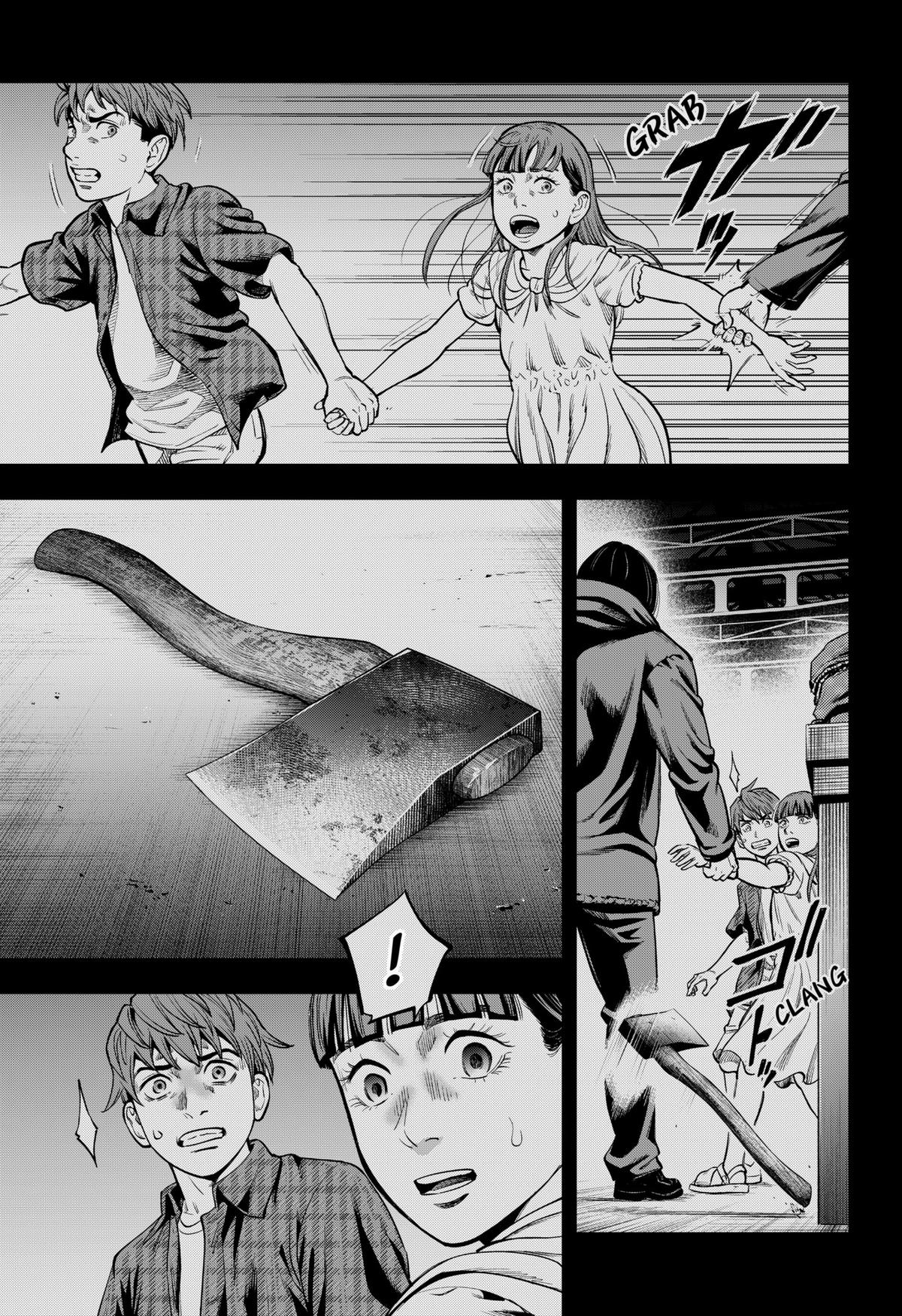 Karadasagashi: The Last Night Chap 10 - Next Chap 11