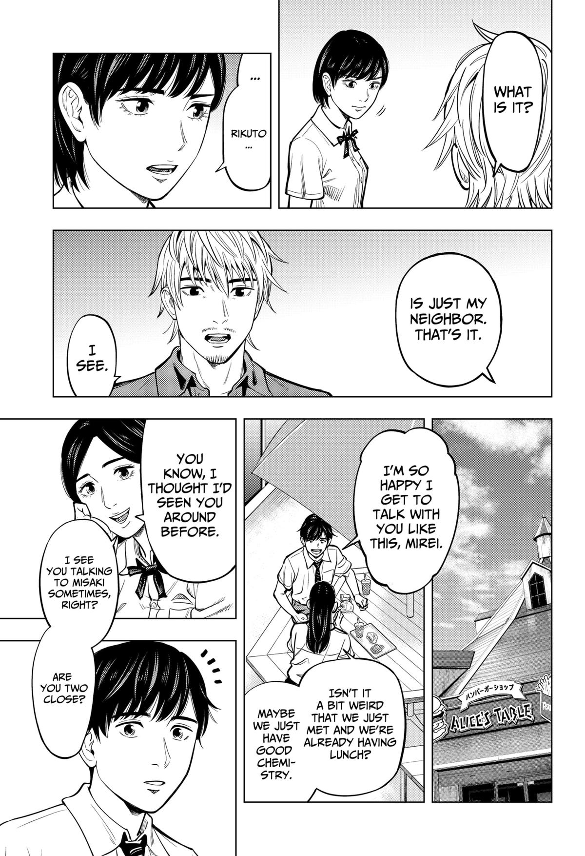 Karadasagashi: The Last Night Chap 11 - Next Chap 12