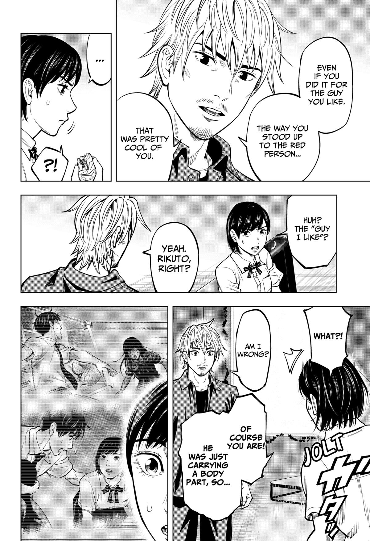 Karadasagashi: The Last Night Chap 11 - Next Chap 12