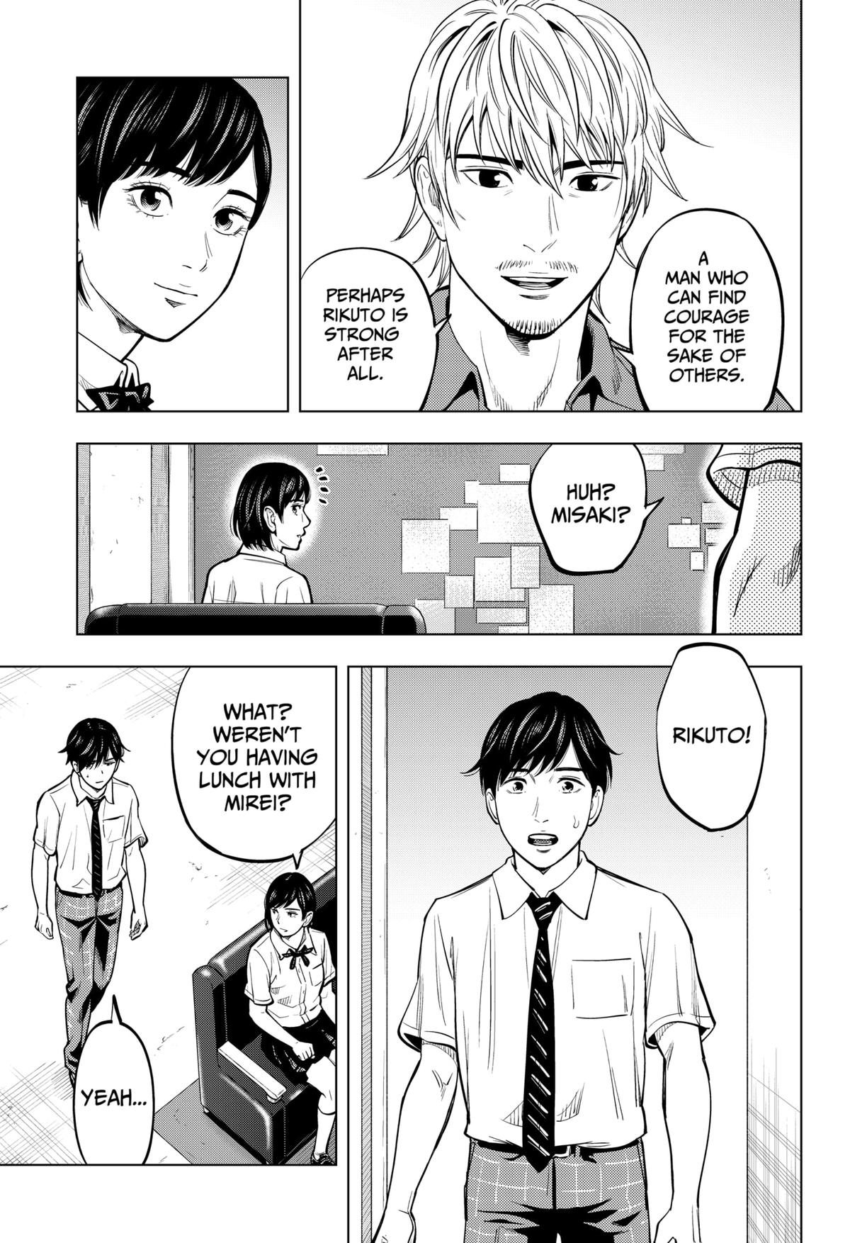 Karadasagashi: The Last Night Chap 11 - Next Chap 12