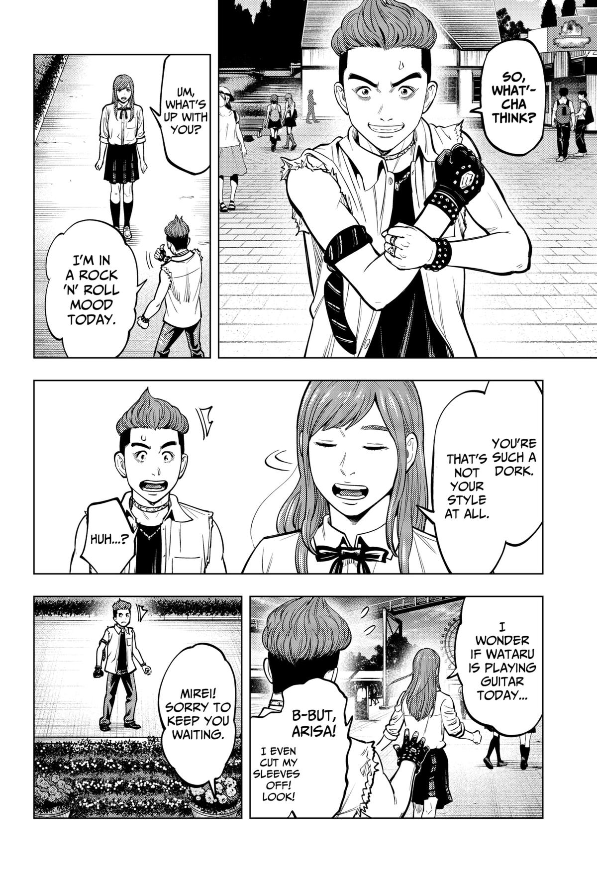 Karadasagashi: The Last Night Chap 11 - Next Chap 12