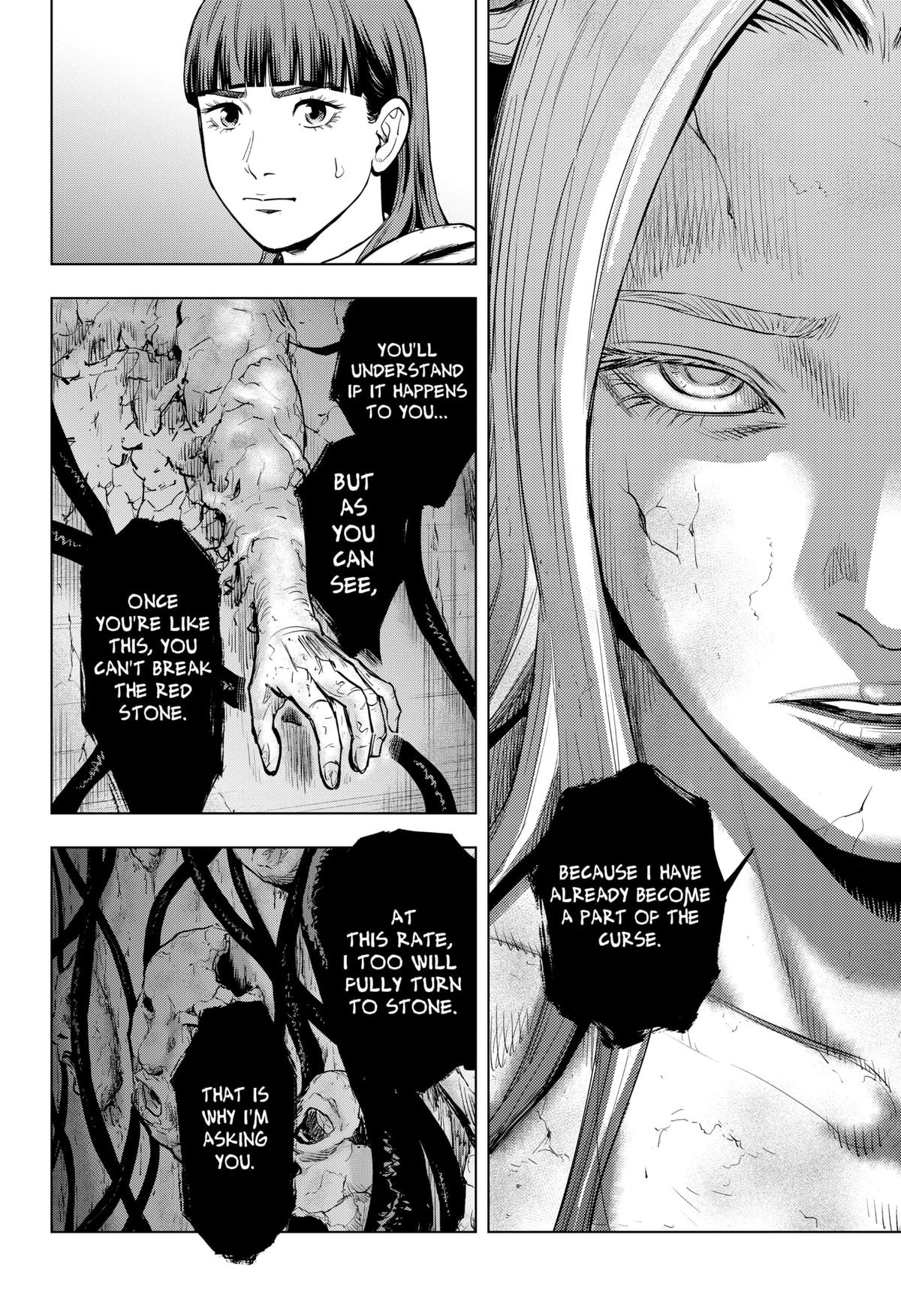 Karadasagashi: The Last Night Chap 12 - Next Chap 13