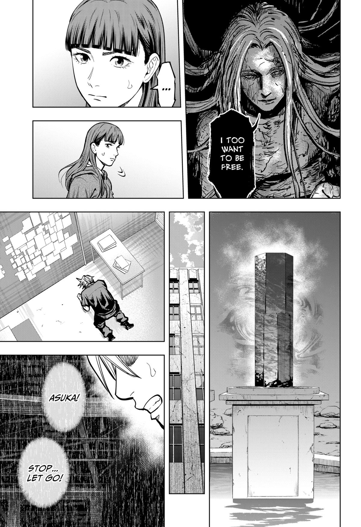 Karadasagashi: The Last Night Chap 12 - Next Chap 13