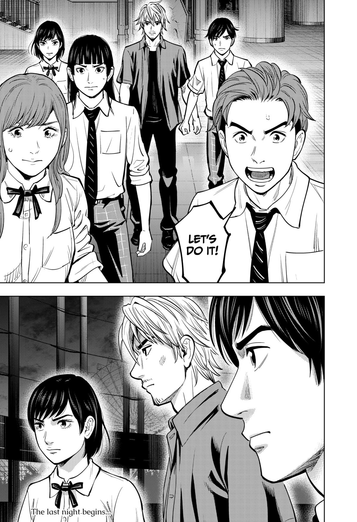 Karadasagashi: The Last Night Chap 12 - Next Chap 13