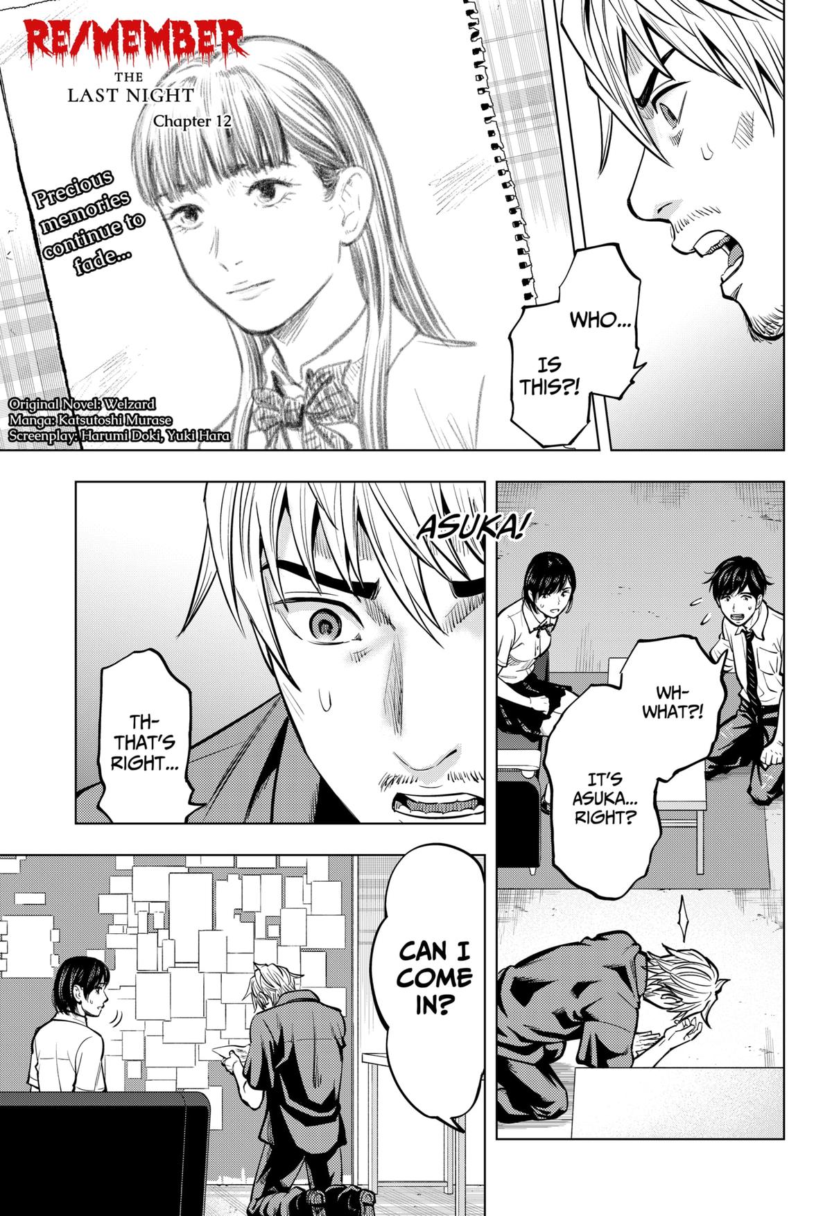 Karadasagashi: The Last Night Chap 12 - Next Chap 13