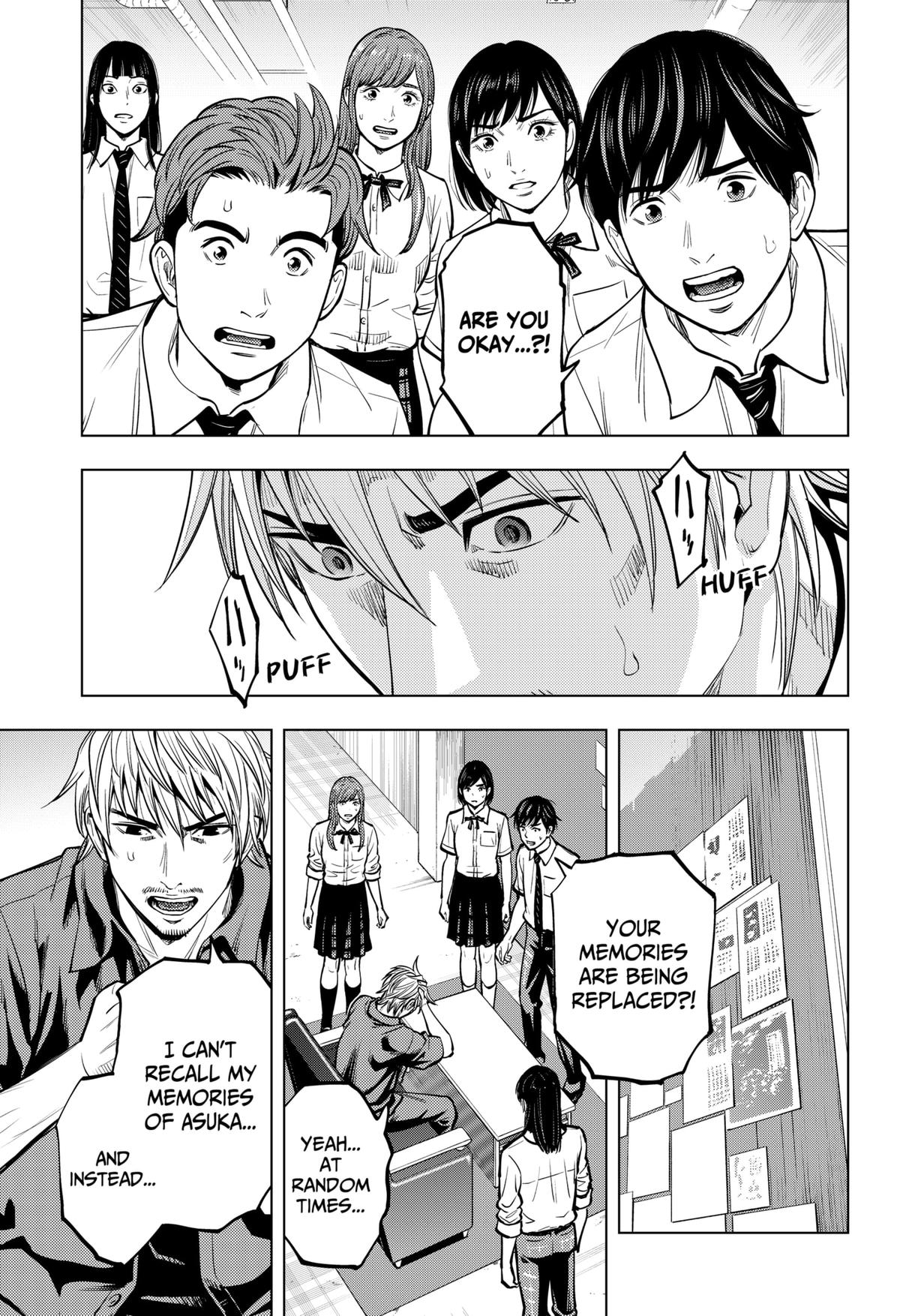 Karadasagashi: The Last Night Chap 12 - Next Chap 13