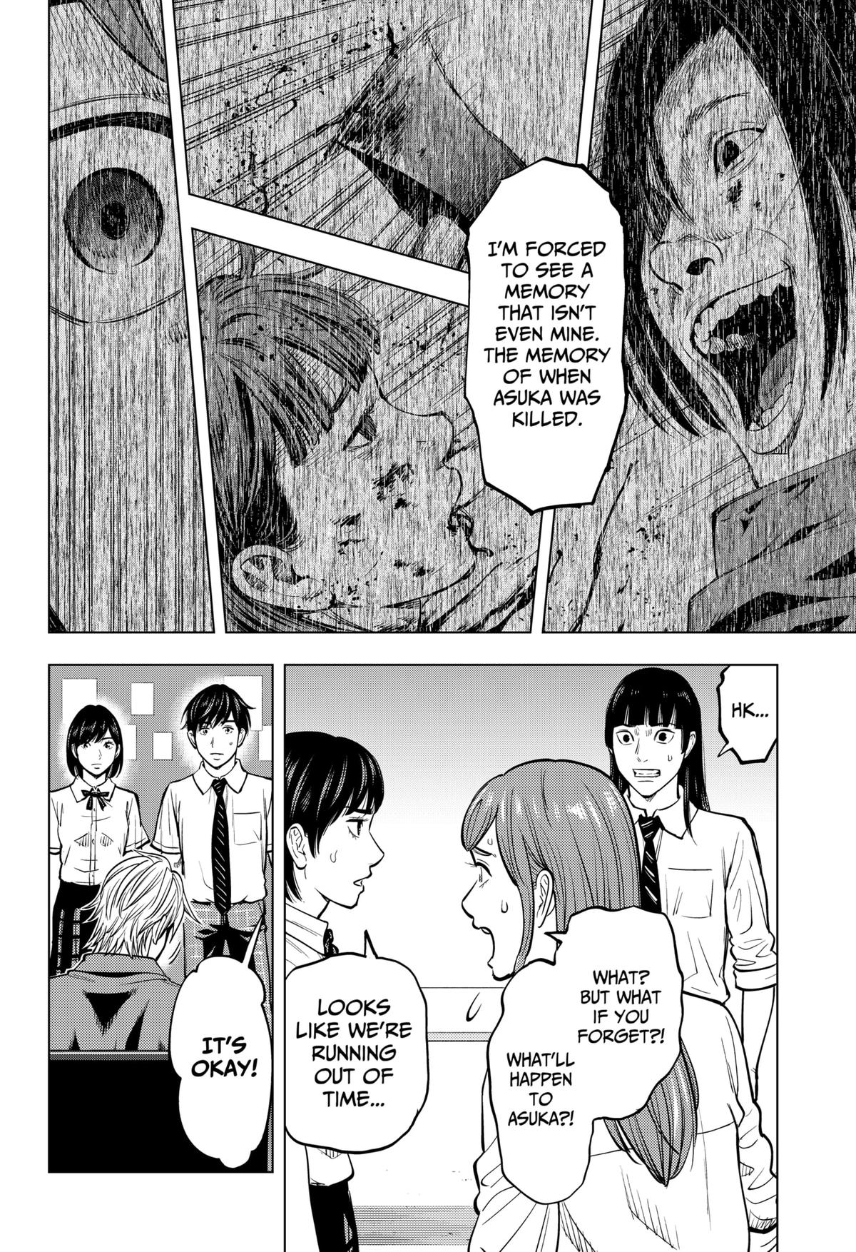 Karadasagashi: The Last Night Chap 12 - Next Chap 13