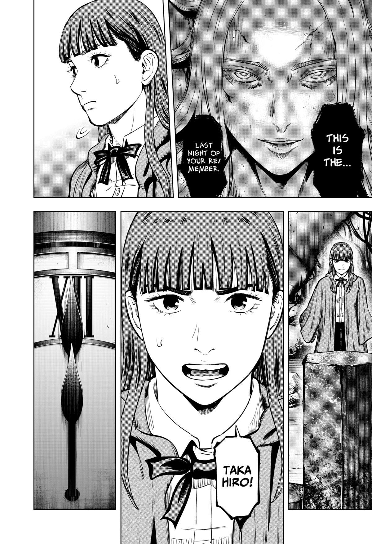 Karadasagashi: The Last Night Chap 12 - Next Chap 13