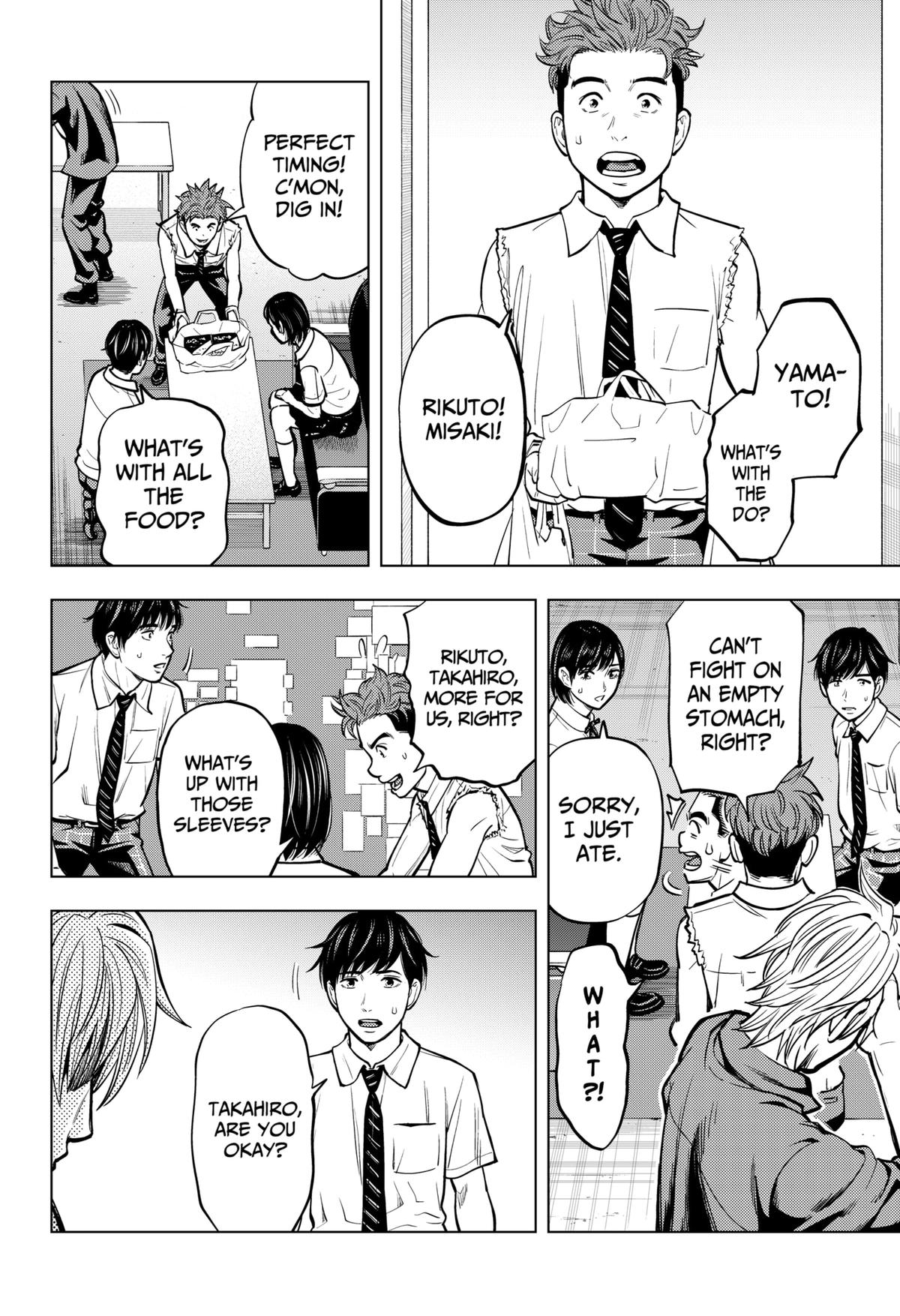 Karadasagashi: The Last Night Chap 12 - Next Chap 13