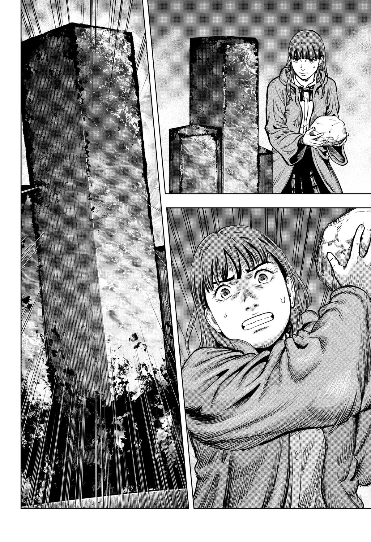 Karadasagashi: The Last Night Chap 13 - Next Chap 14