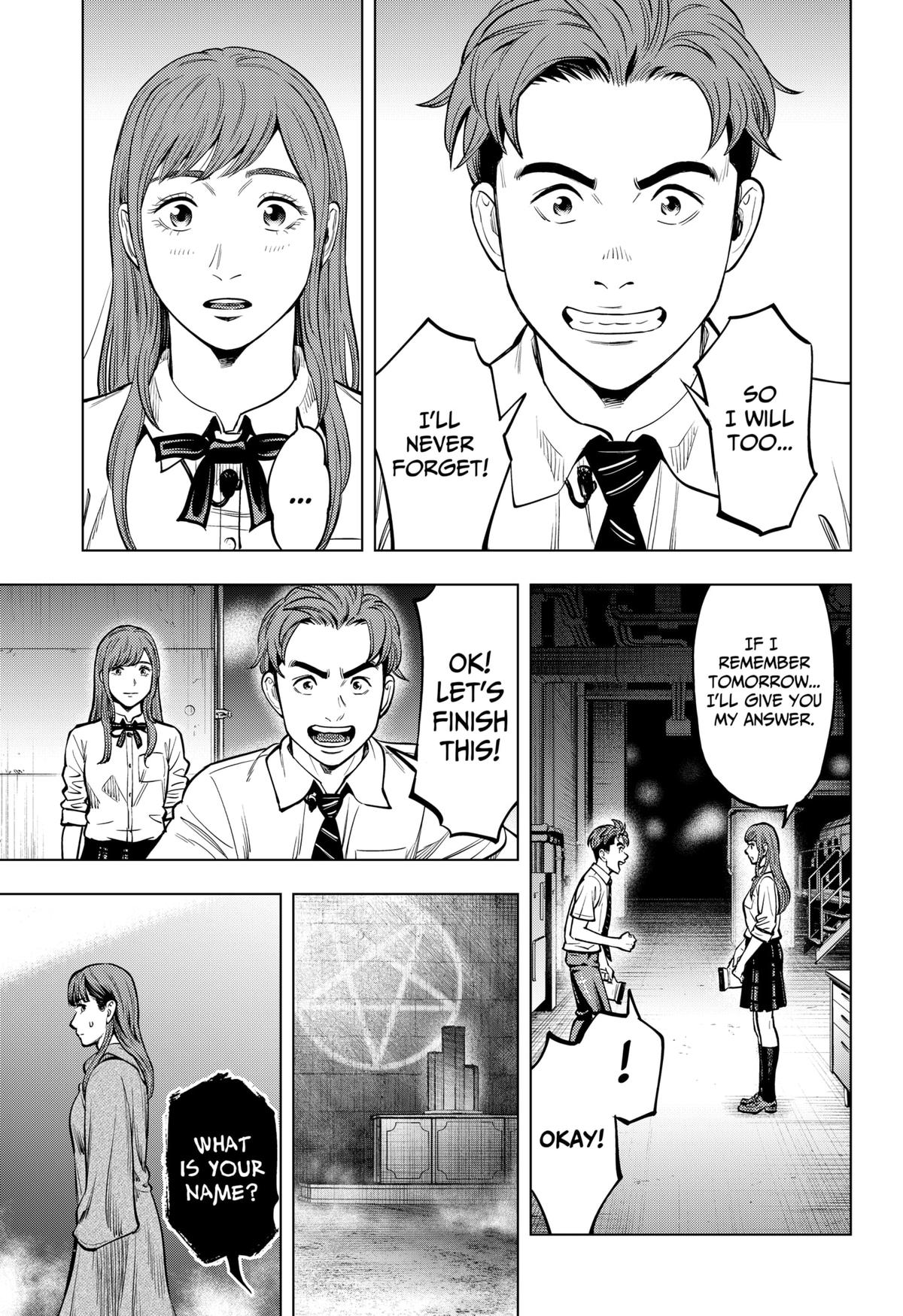 Karadasagashi: The Last Night Chap 13 - Next Chap 14