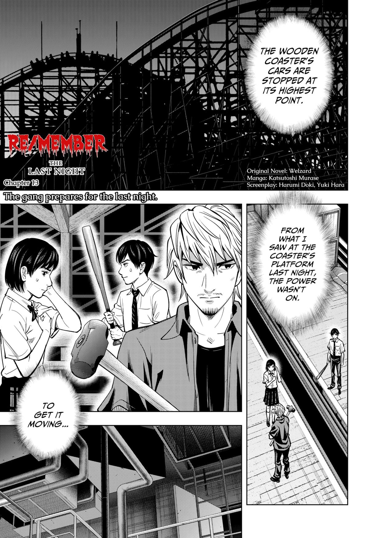 Karadasagashi: The Last Night Chap 13 - Next Chap 14