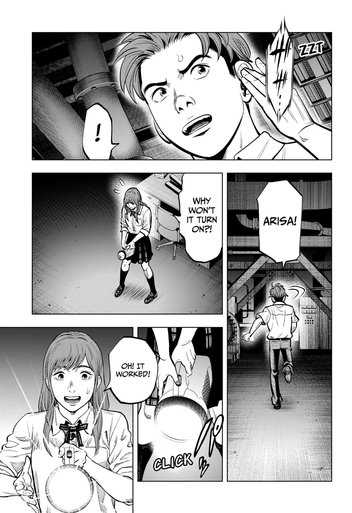 Karadasagashi: The Last Night Chap 13 - Next Chap 14
