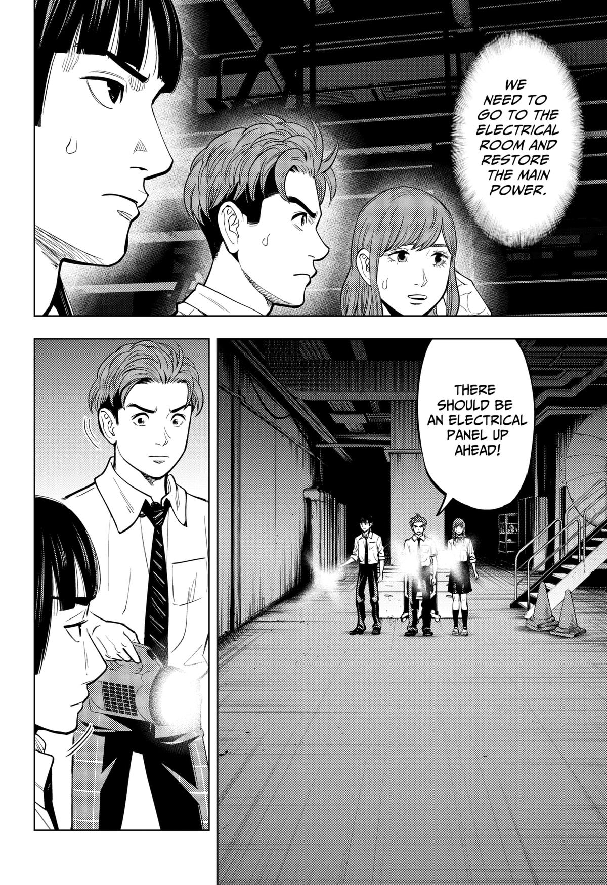 Karadasagashi: The Last Night Chap 13 - Next Chap 14