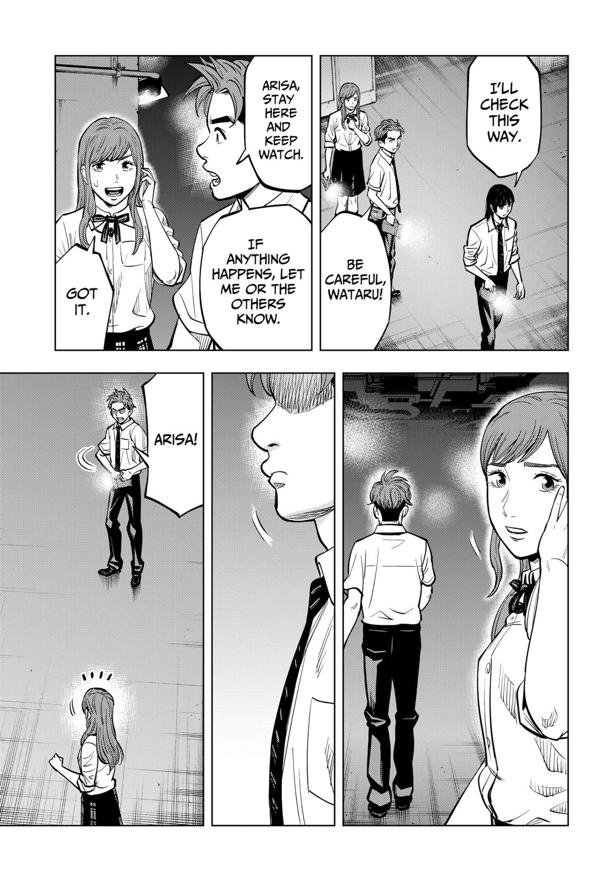 Karadasagashi: The Last Night Chap 13 - Next Chap 14