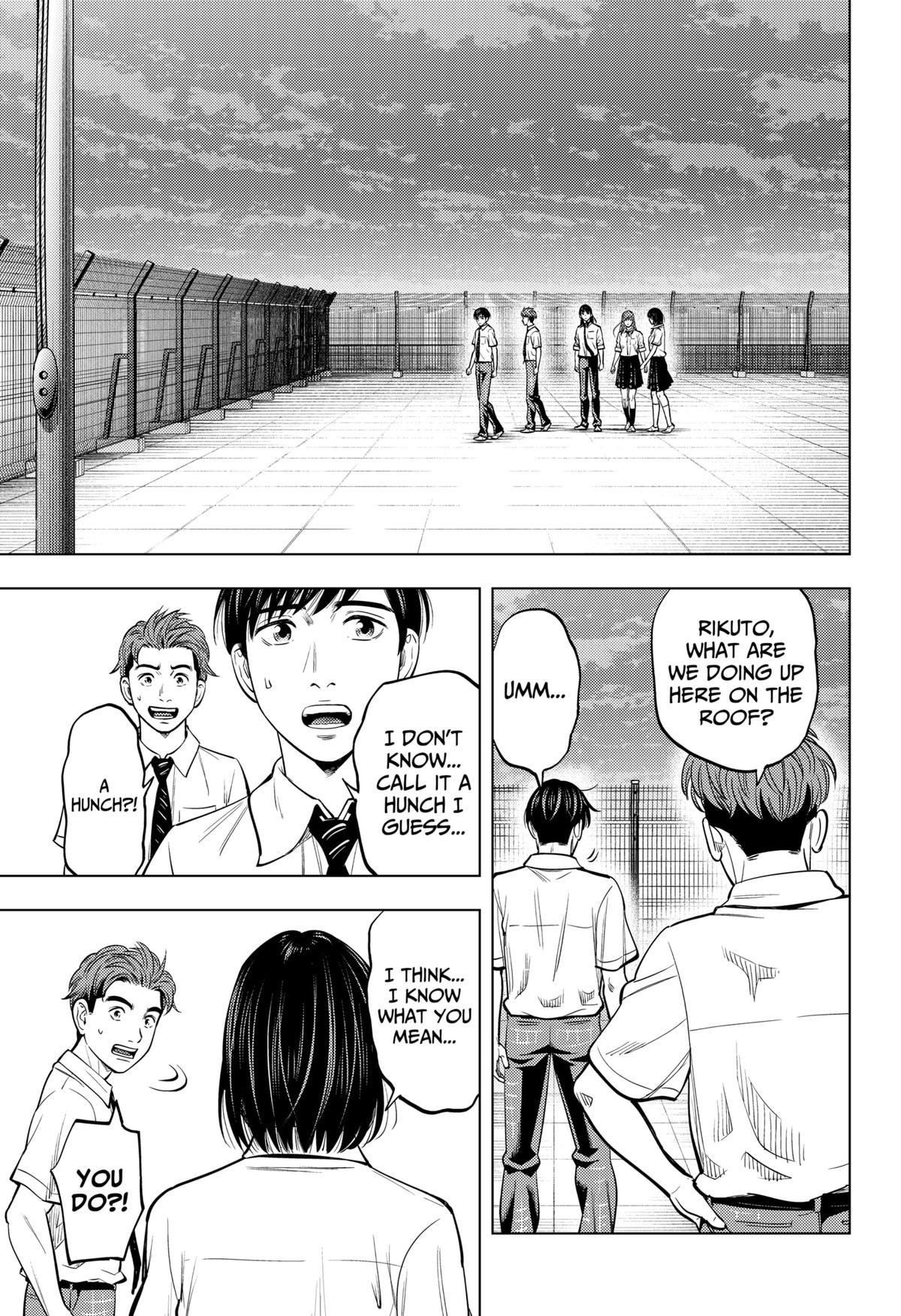 Karadasagashi: The Last Night Chap 24 - Next Chap 25
