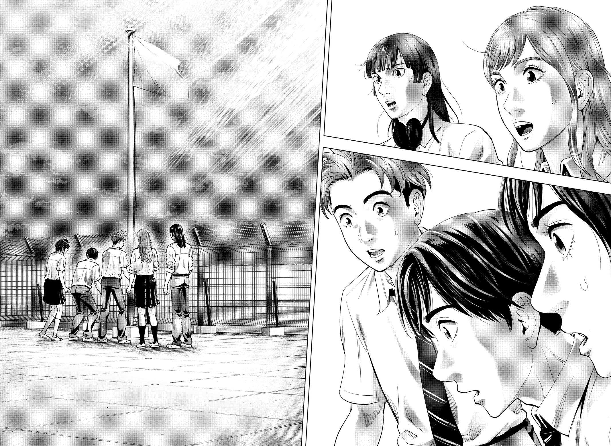 Karadasagashi: The Last Night Chap 24 - Next Chap 25