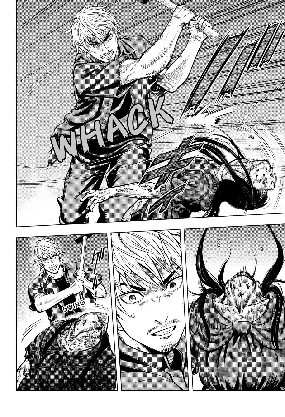 Karadasagashi: The Last Night Chap 20 - Next Chap 21