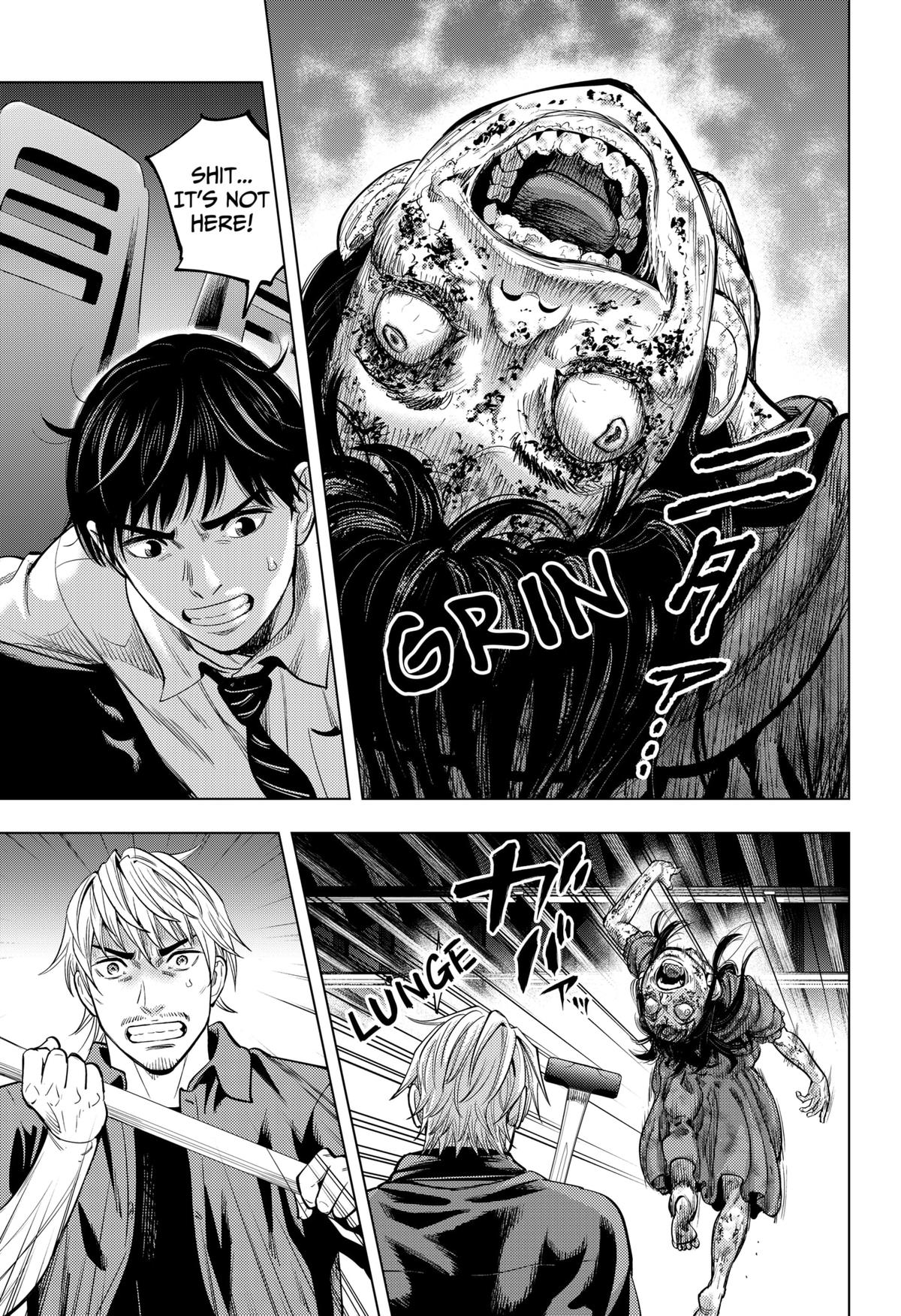 Karadasagashi: The Last Night Chap 20 - Next Chap 21