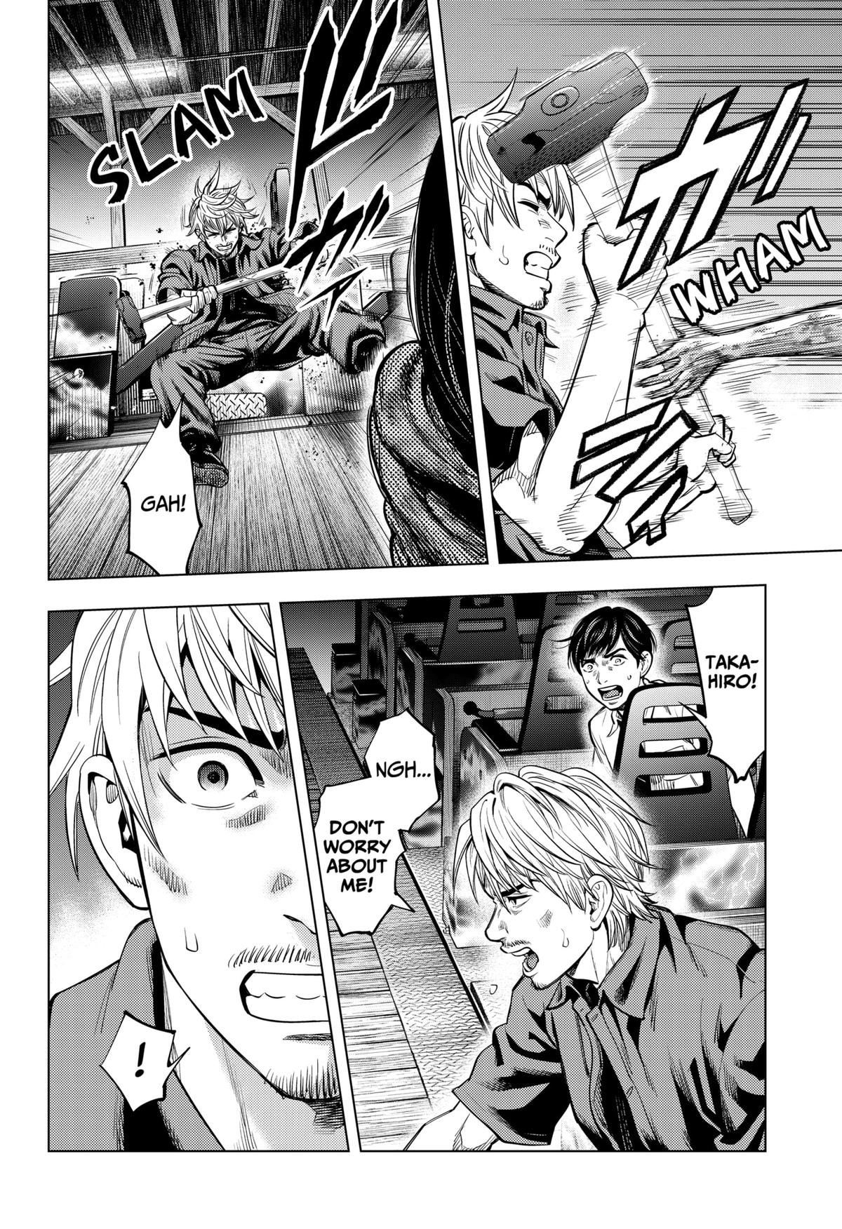 Karadasagashi: The Last Night Chap 20 - Next Chap 21