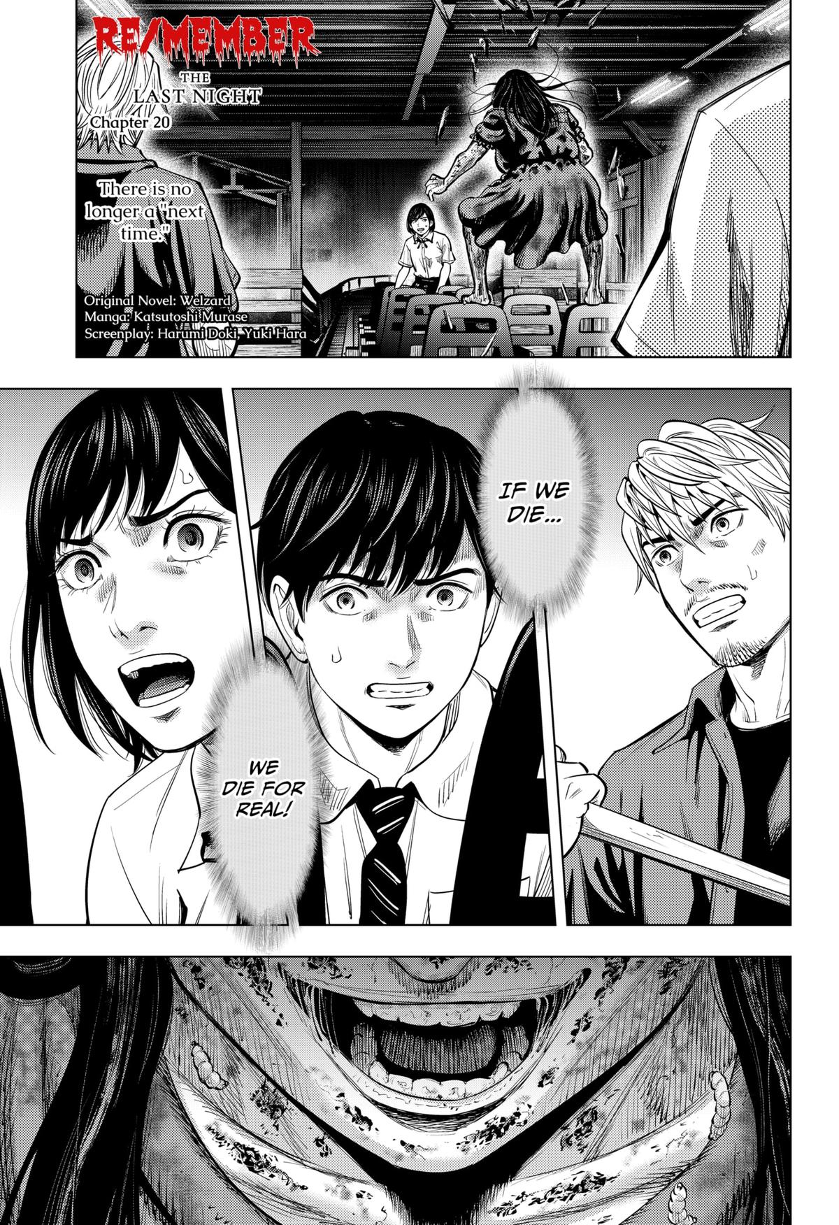 Karadasagashi: The Last Night Chap 20 - Next Chap 21